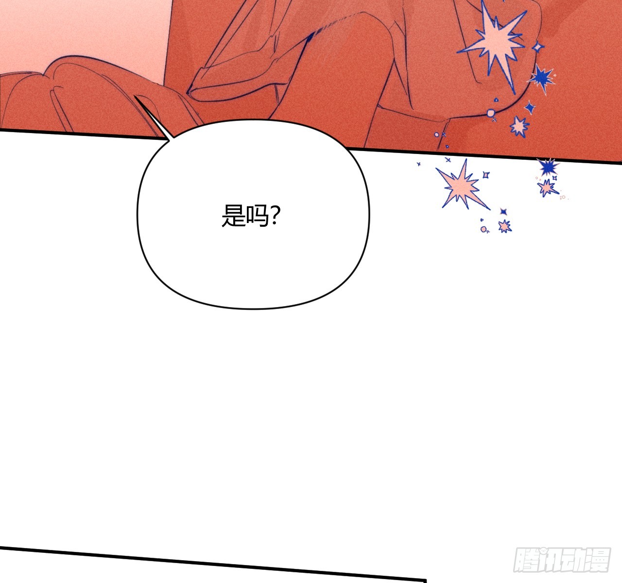 陪着我10