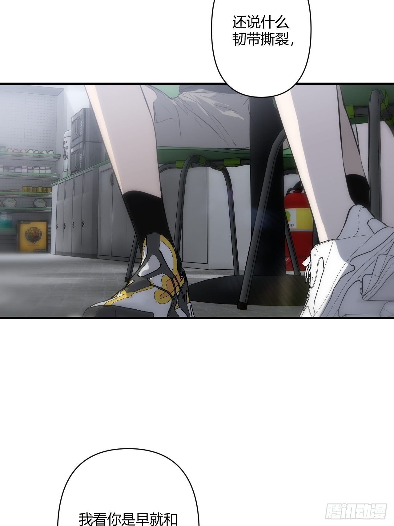 留宿56