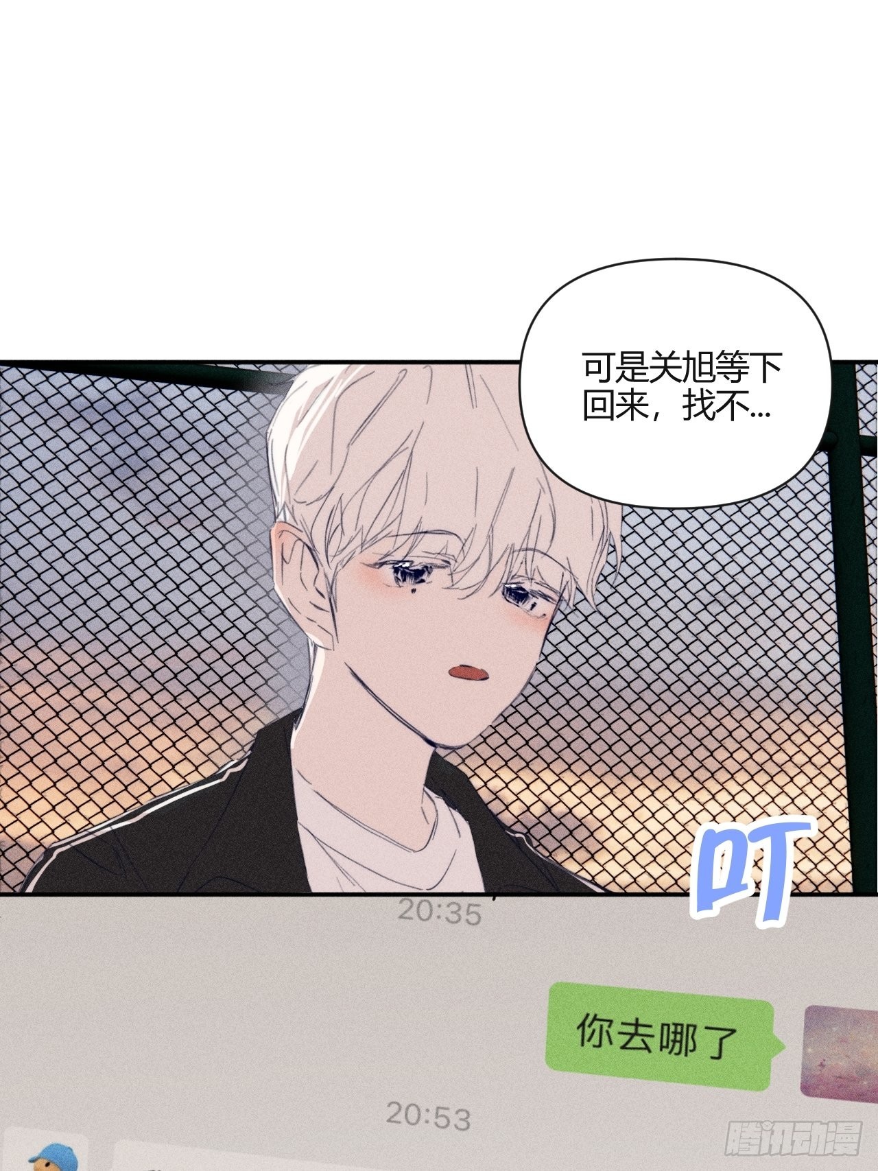 选择23