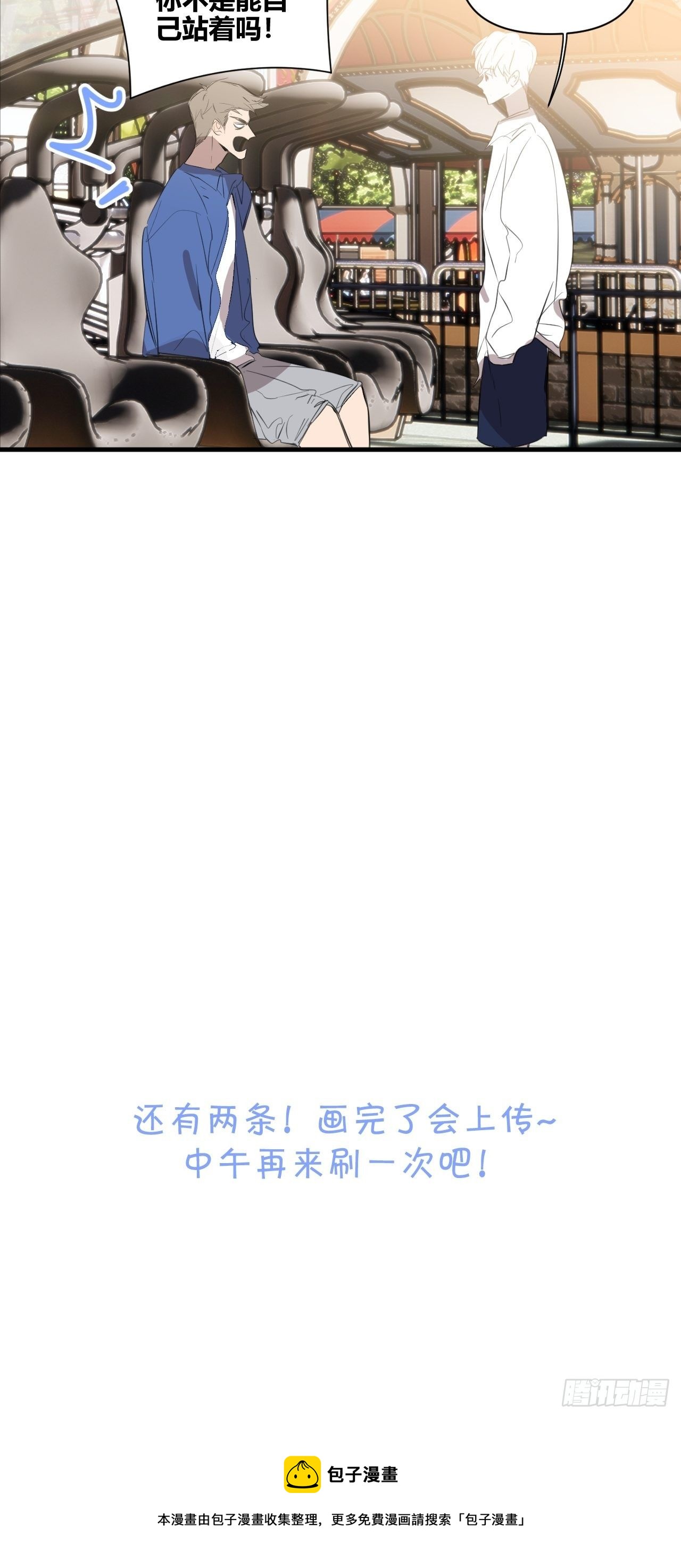 好运45