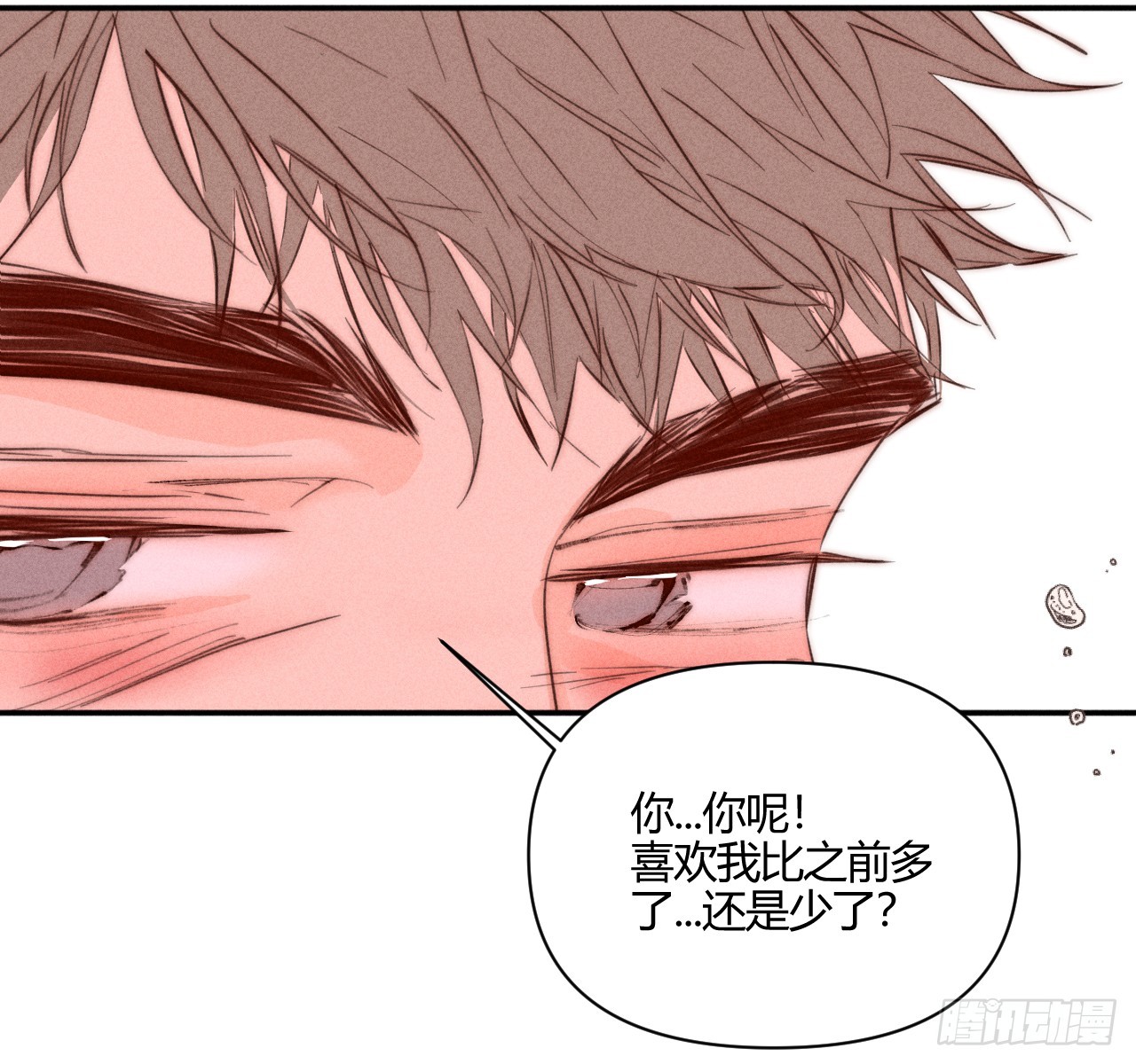 陪着我26