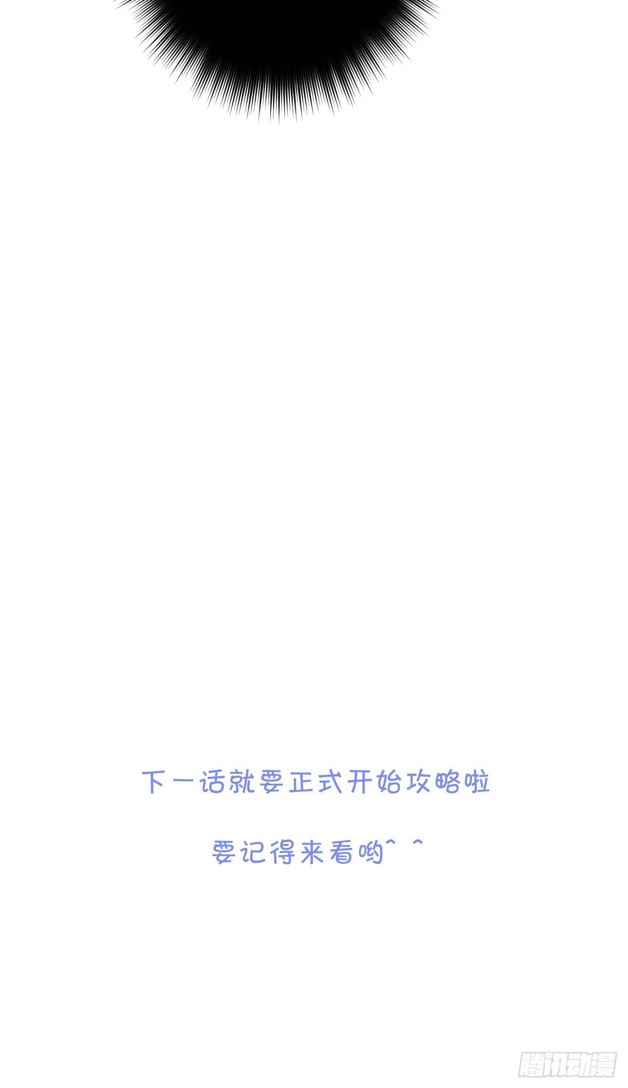 模特59