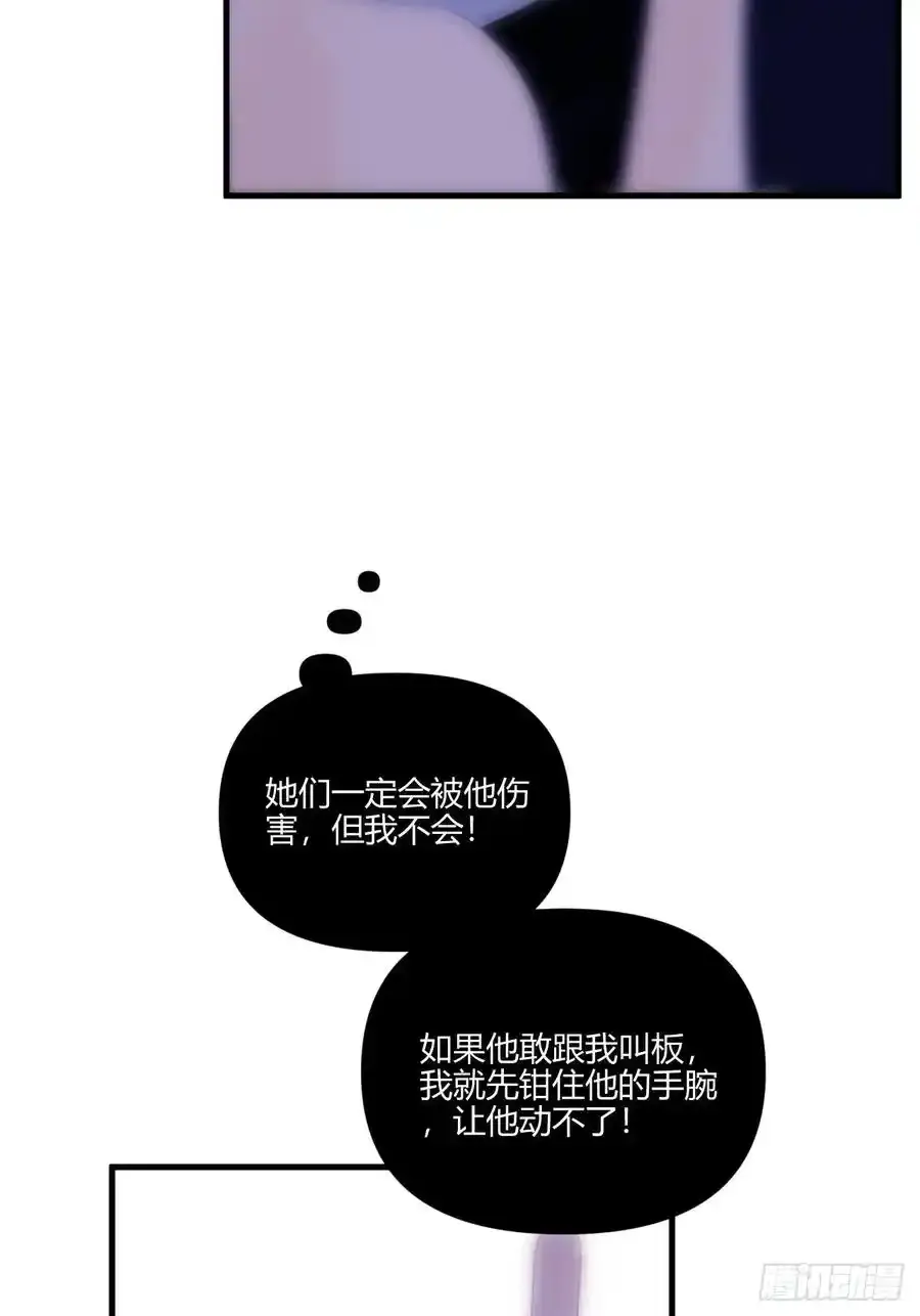 扑通扑通19