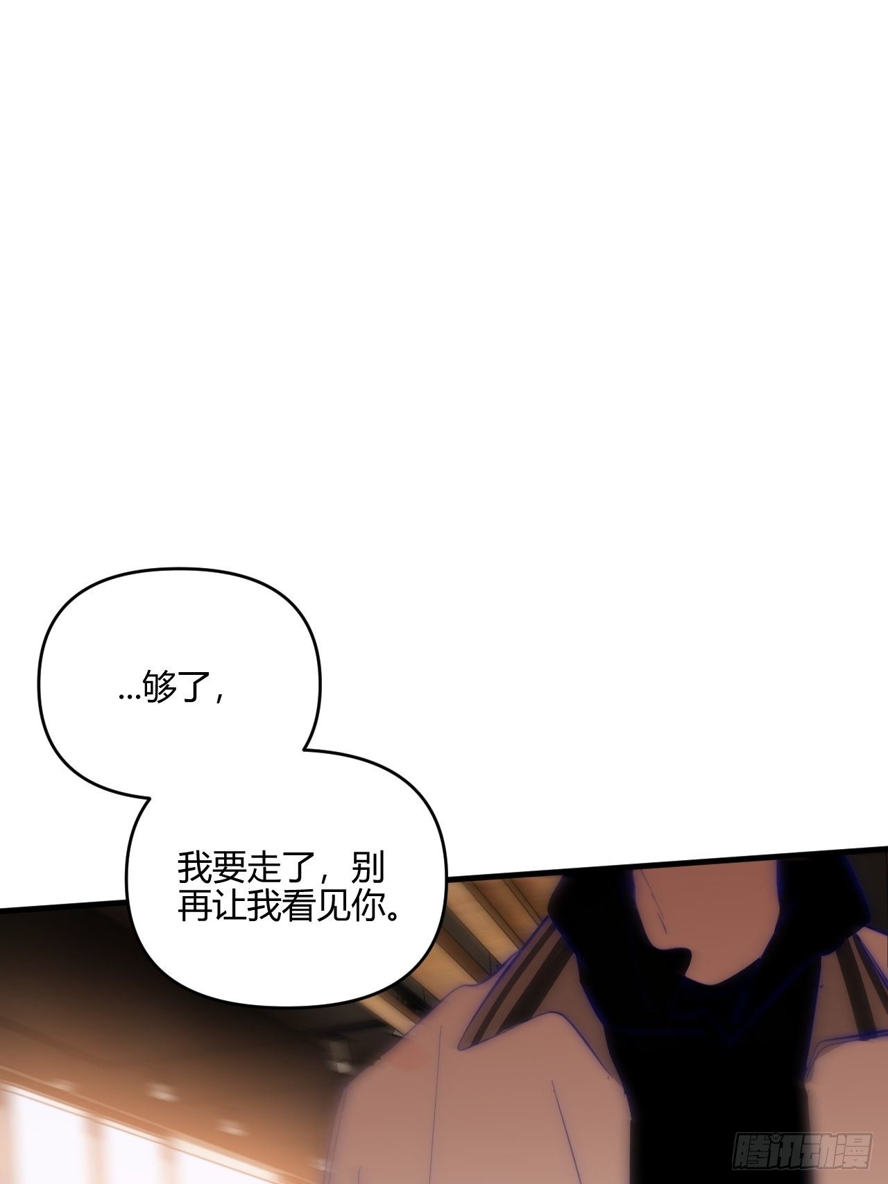 爸爸19
