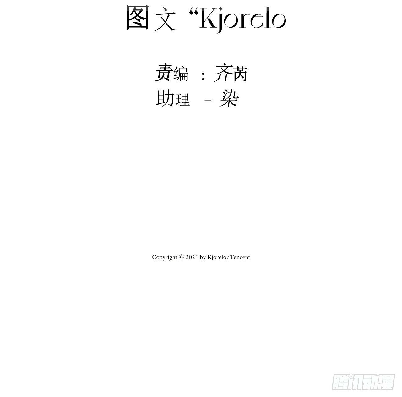 想法2