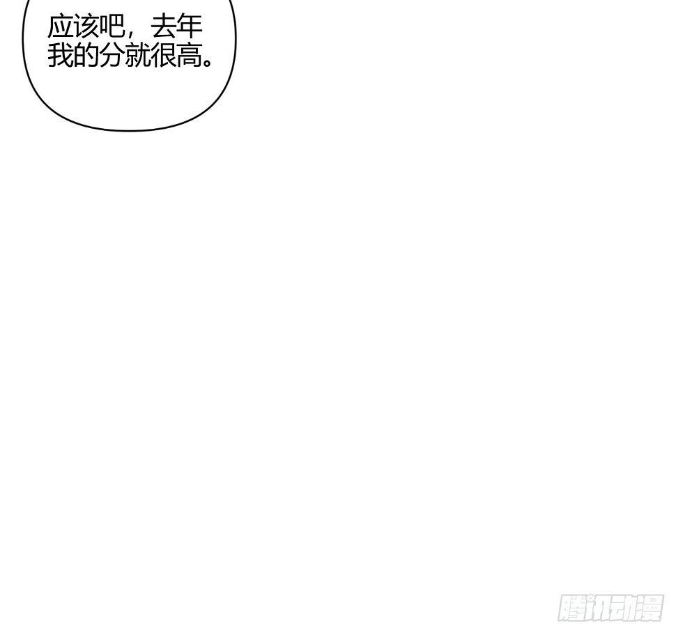 心情好52