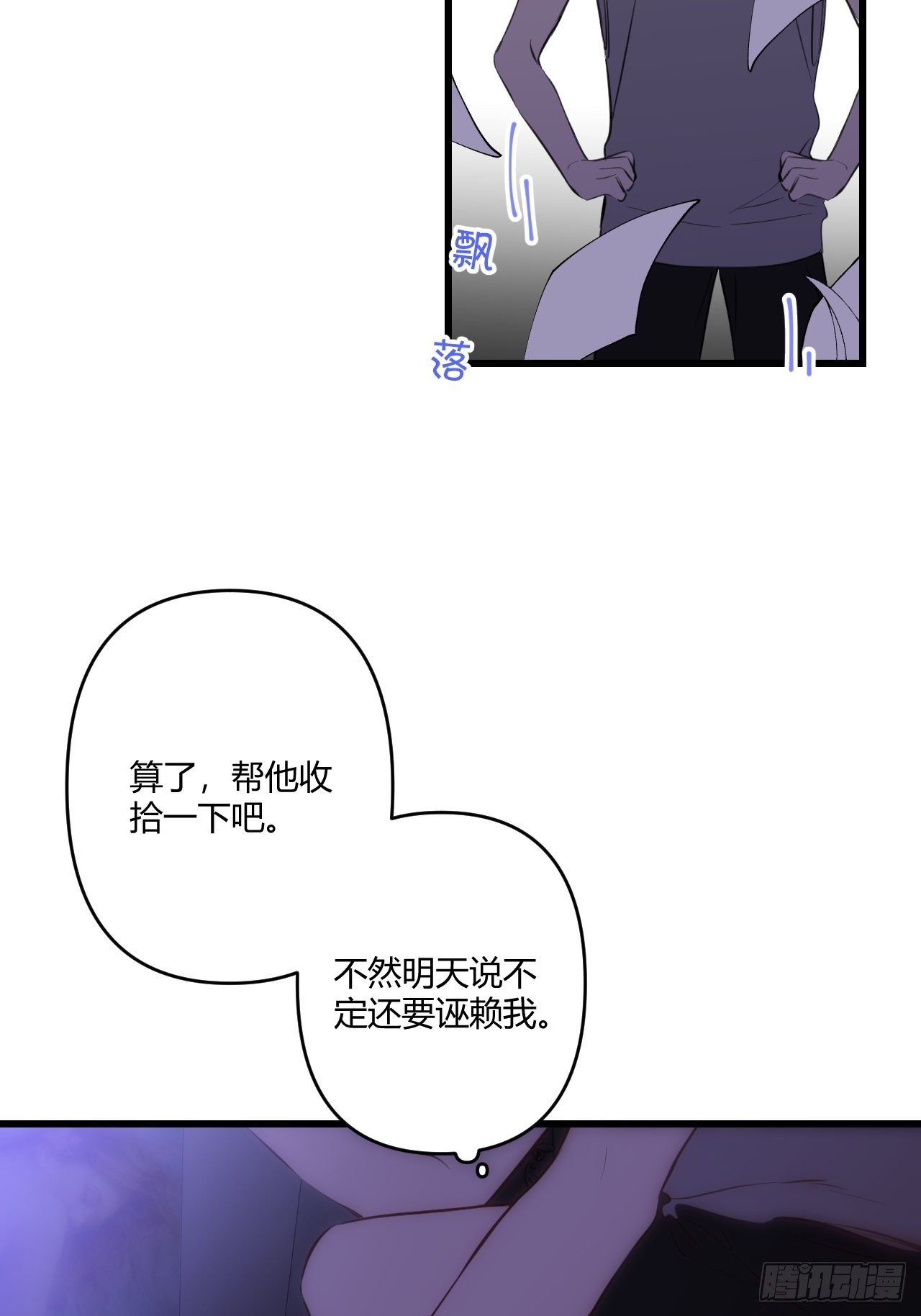 契机4