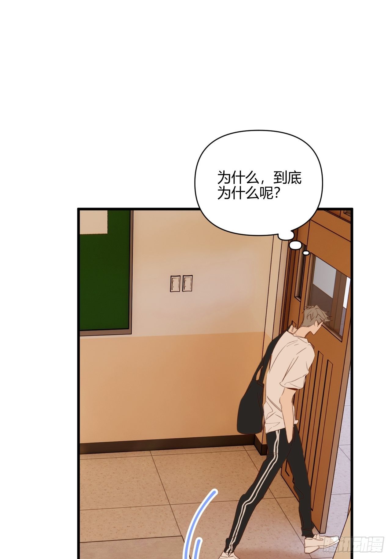 思考4