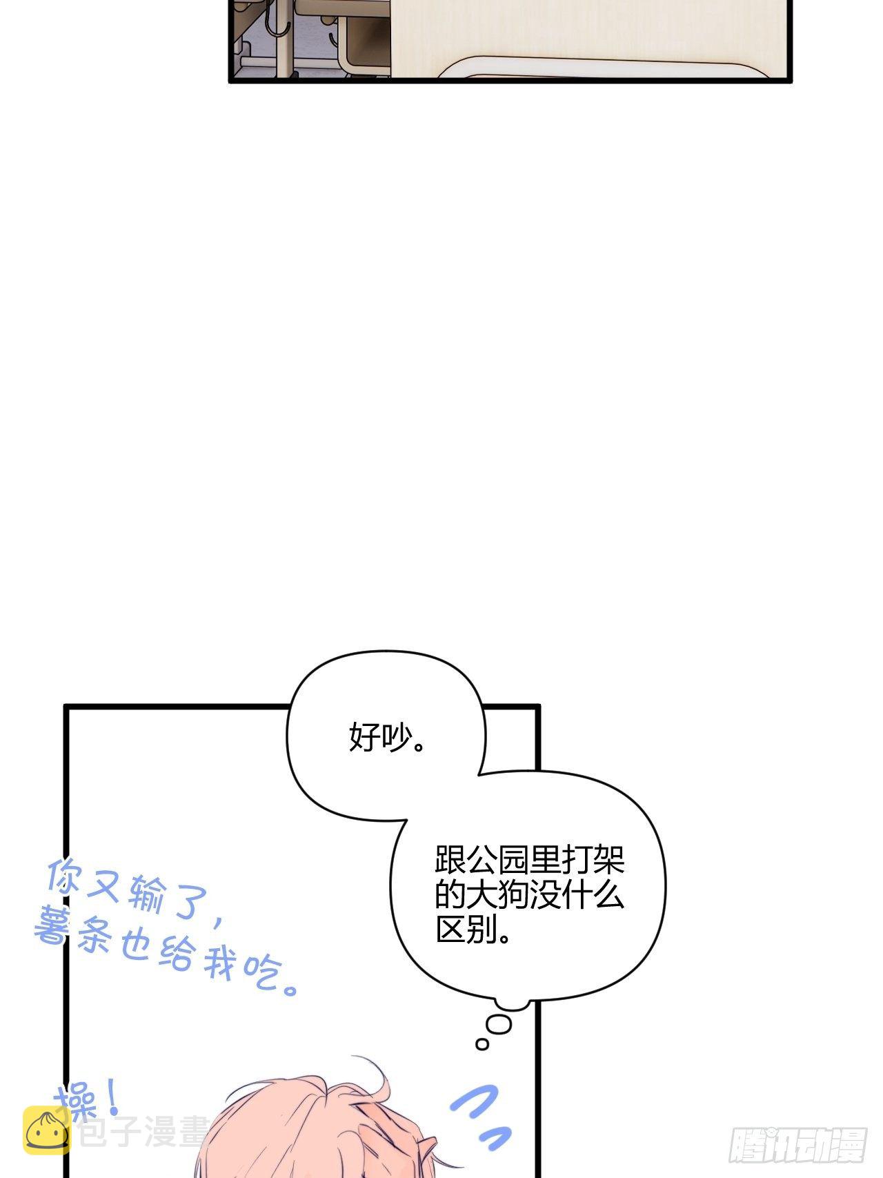 帮助4
