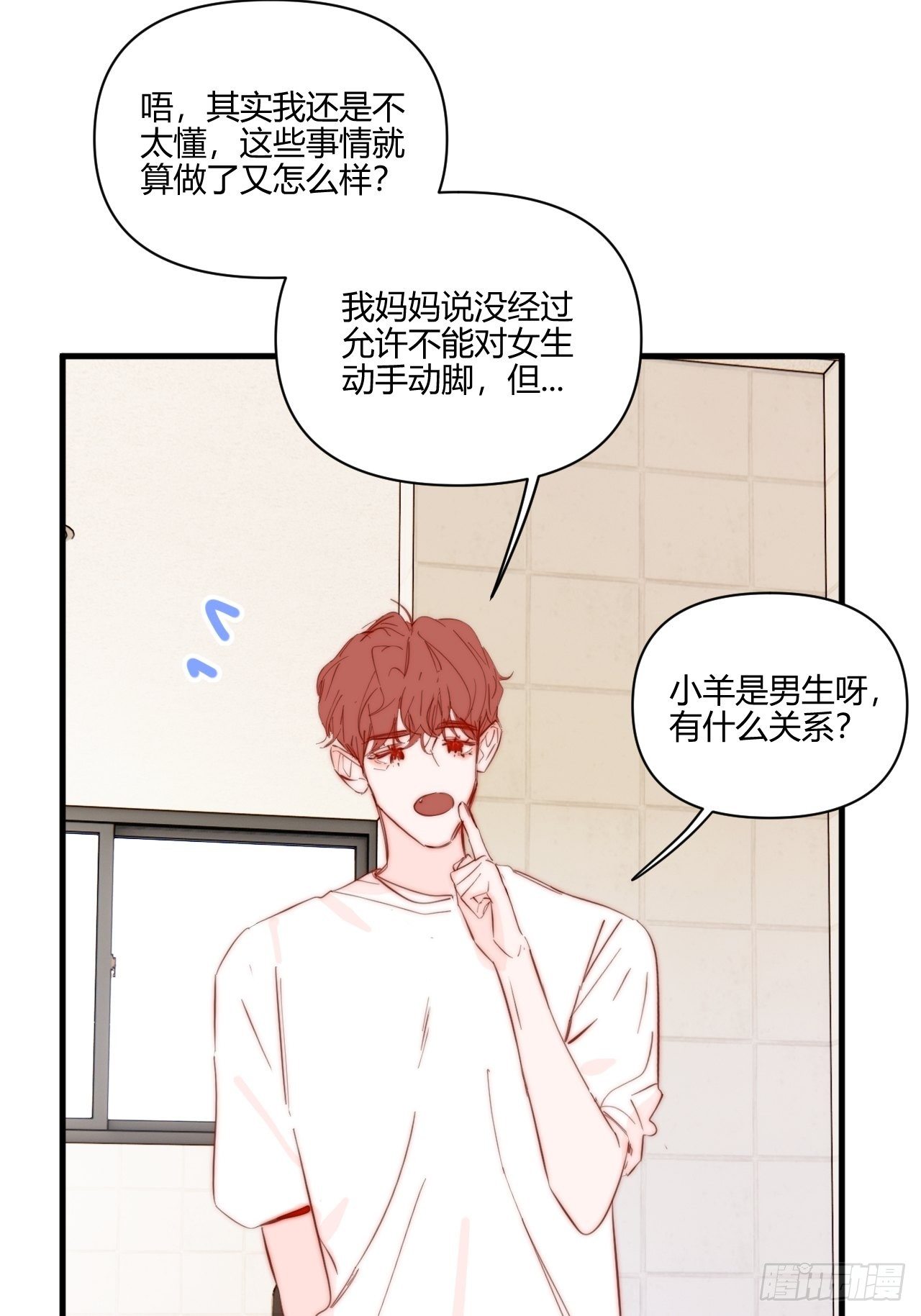 不合理47