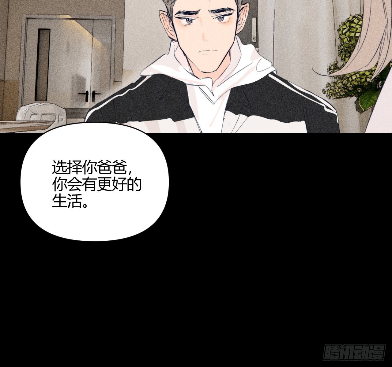 学习,学习21