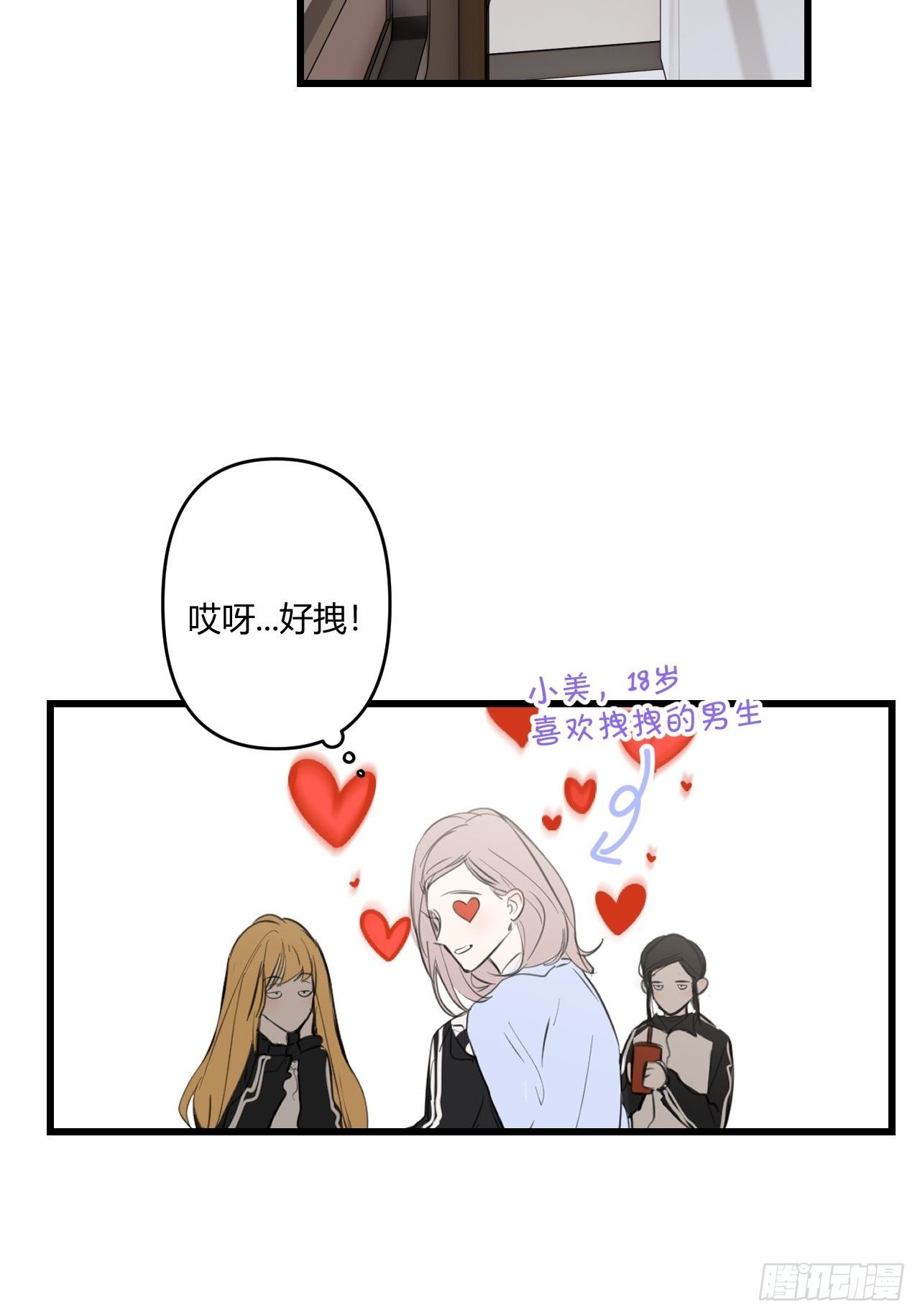 模特34
