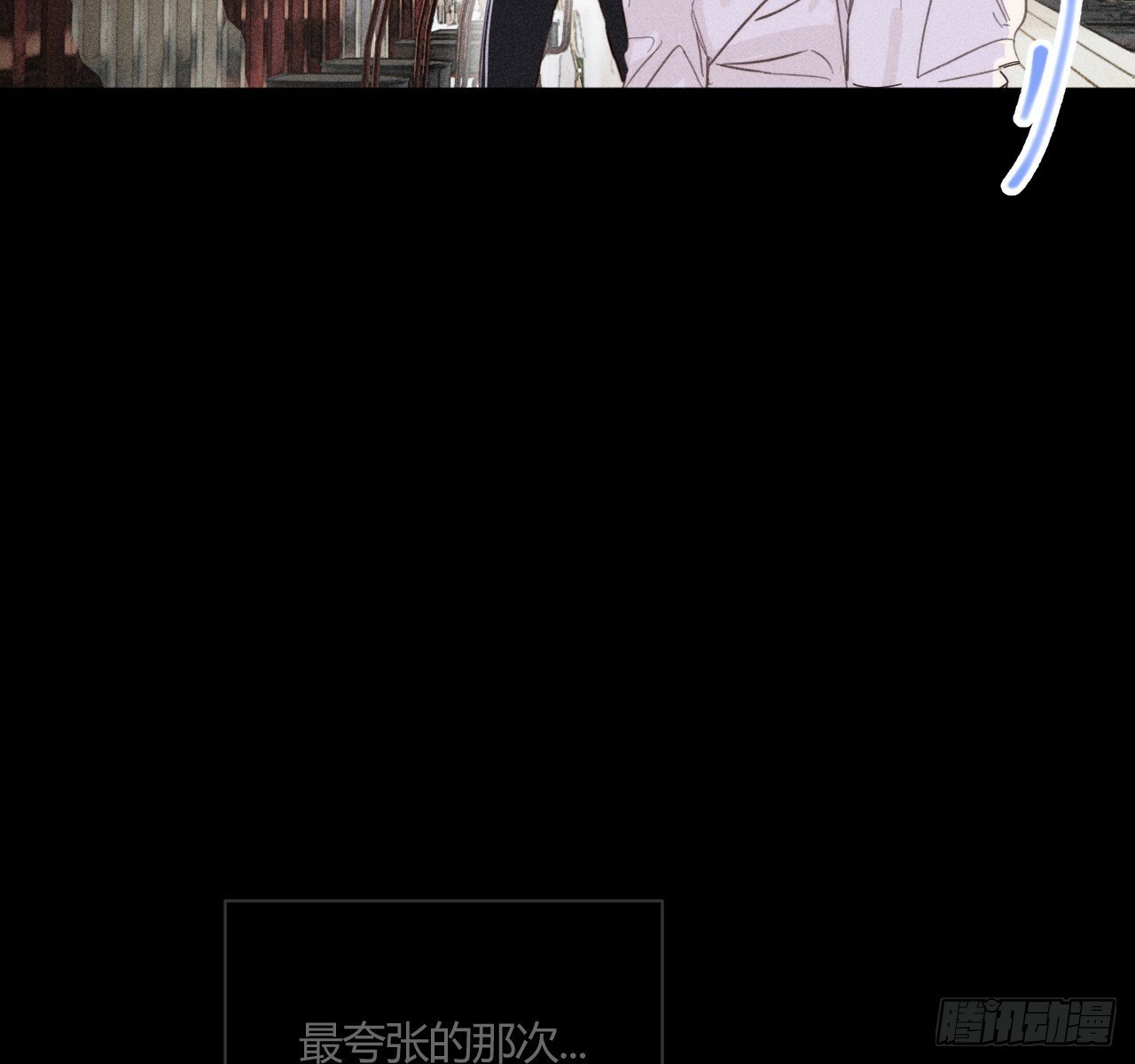 试着结束17