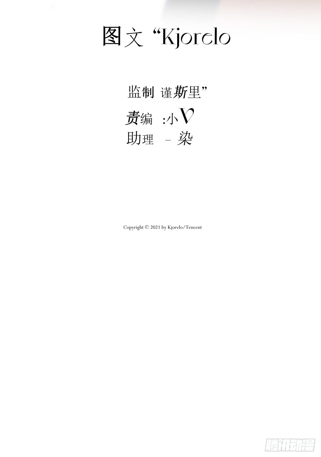 爸爸2