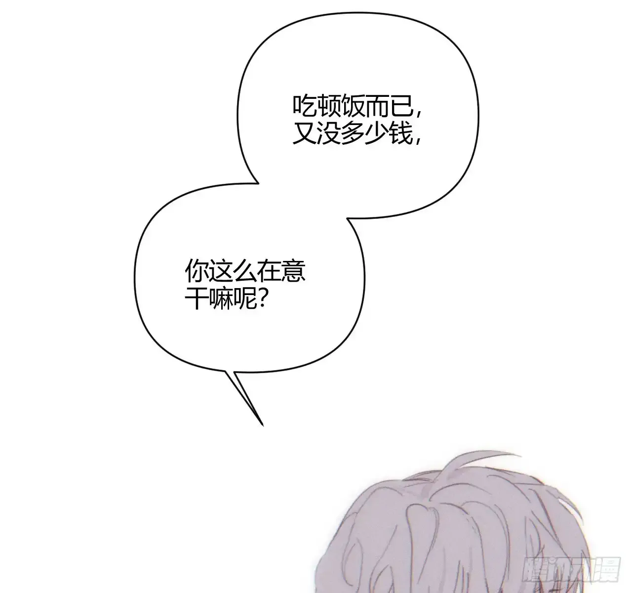 很重要吗？39