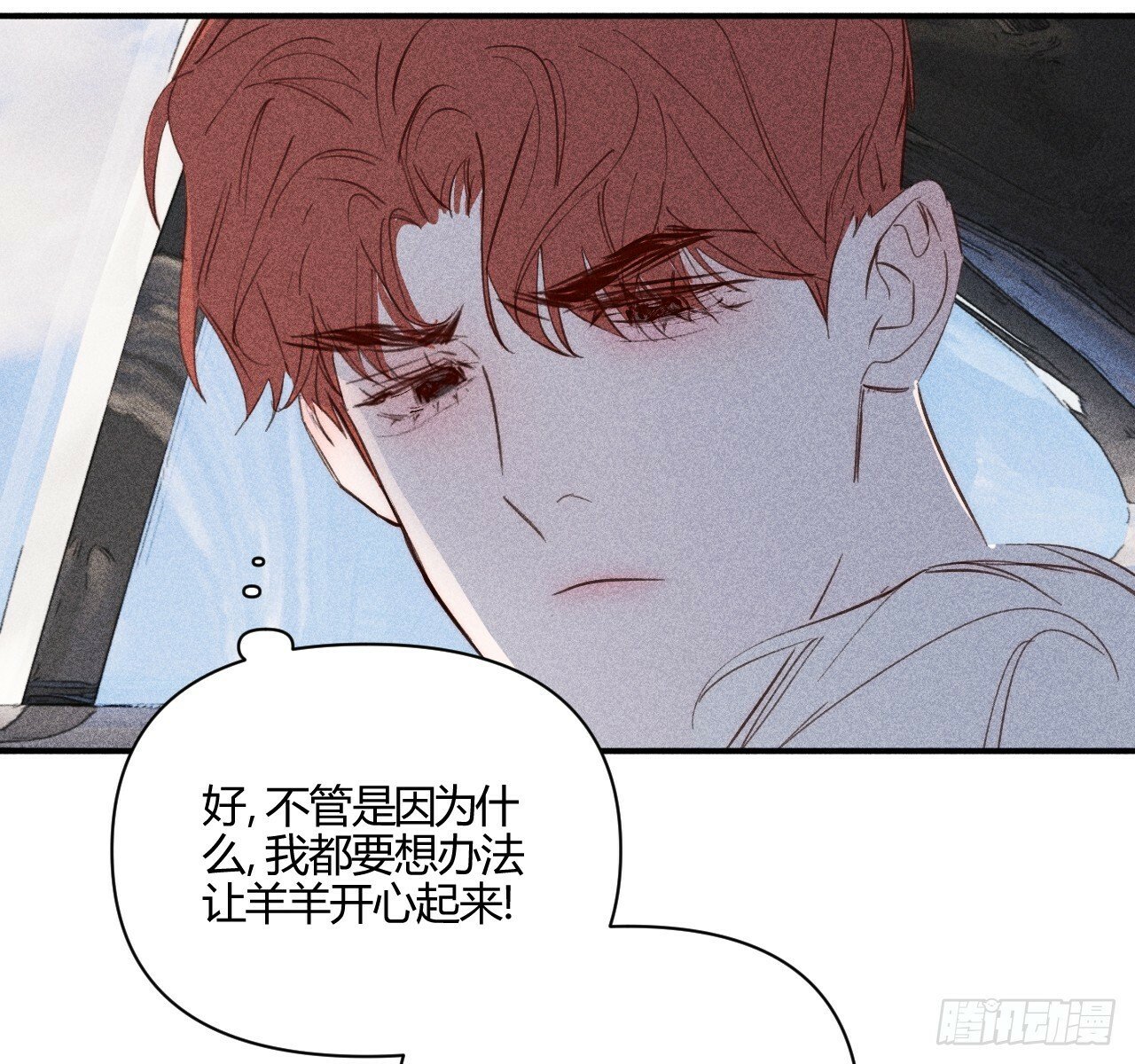 练习册59