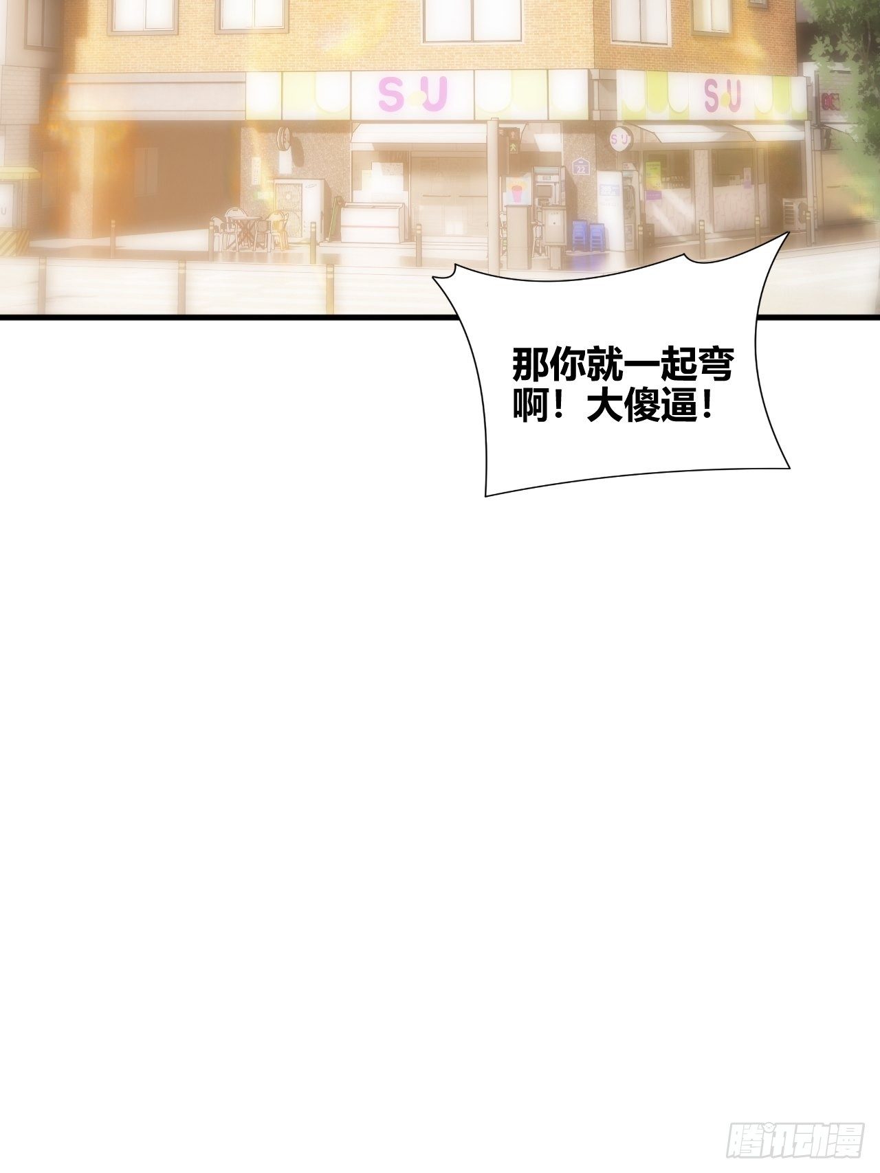 速写30