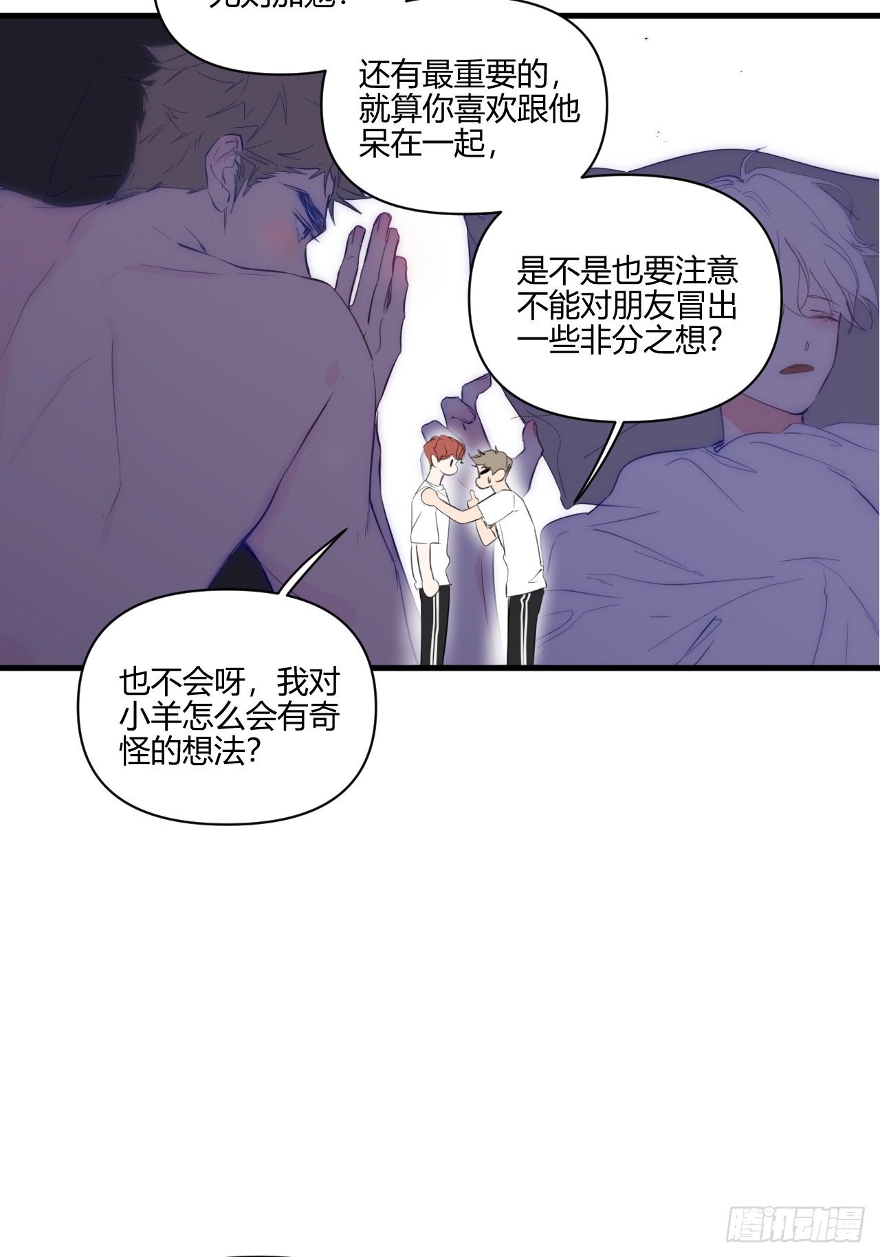 不合理46