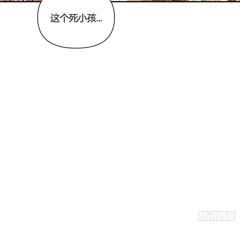 心情好15