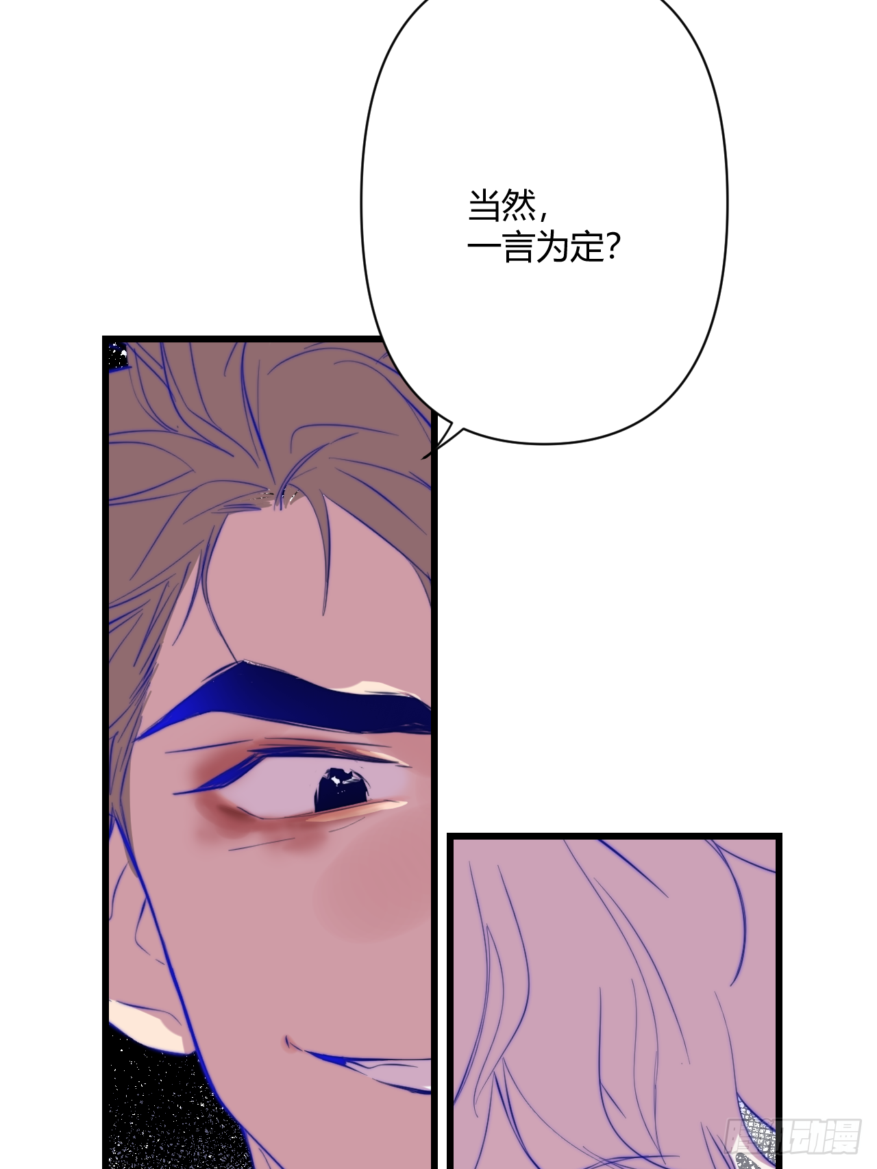不喜欢98