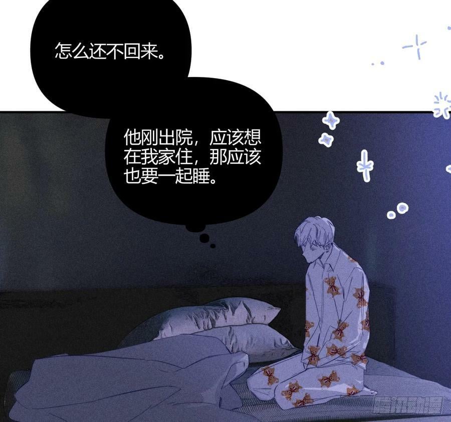 束手无策34