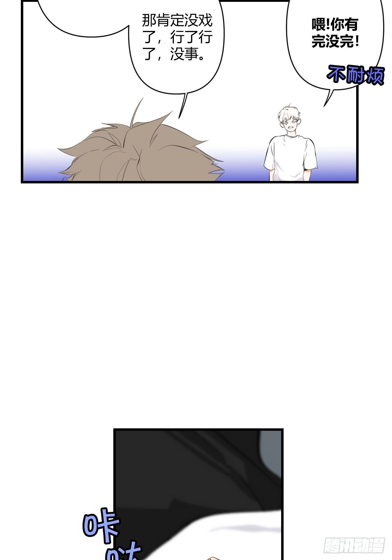 受难日80