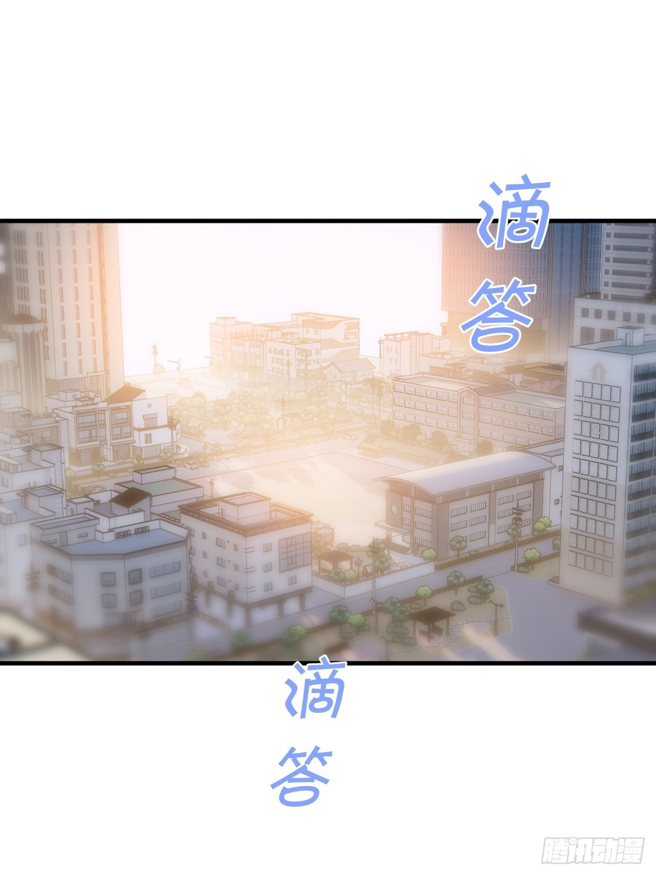 短信47