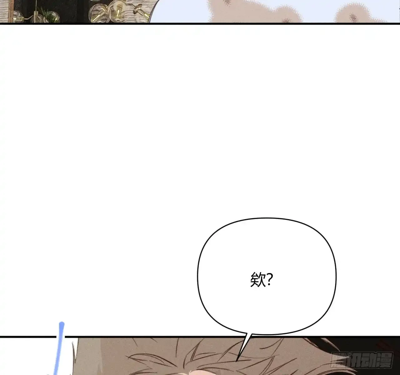 很重要吗？10