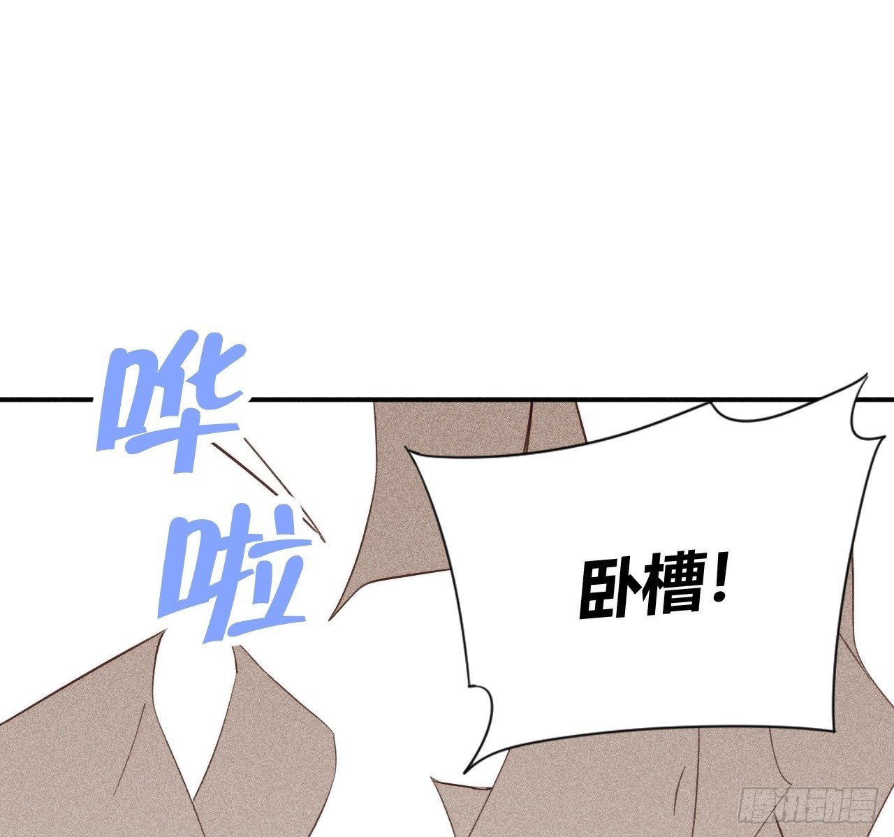 练习册99