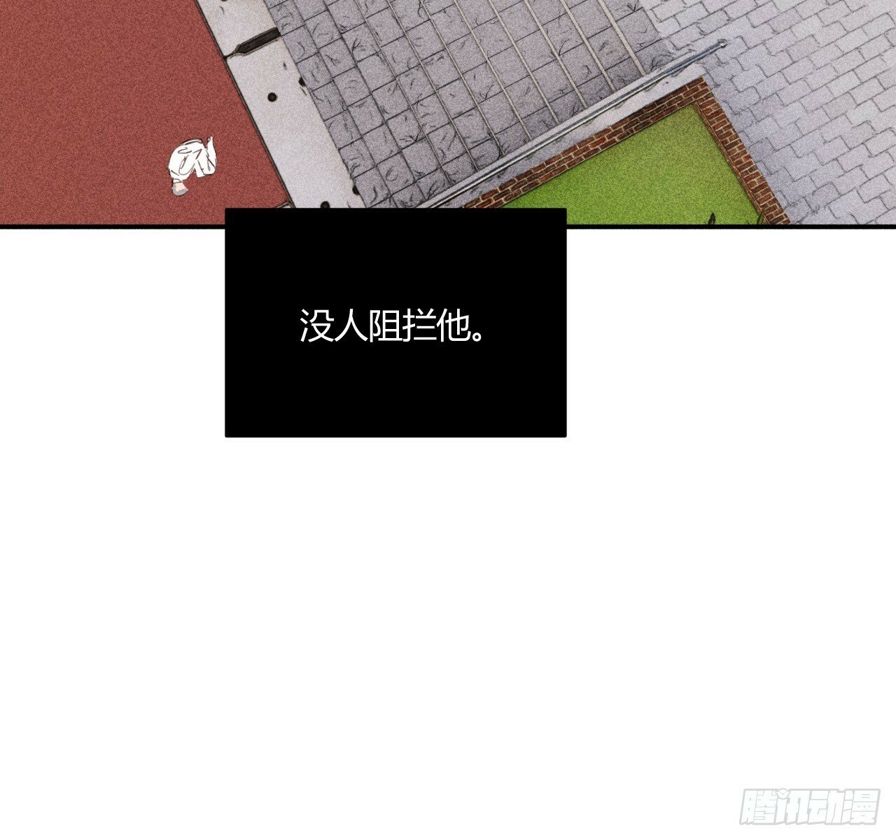 安岷一82