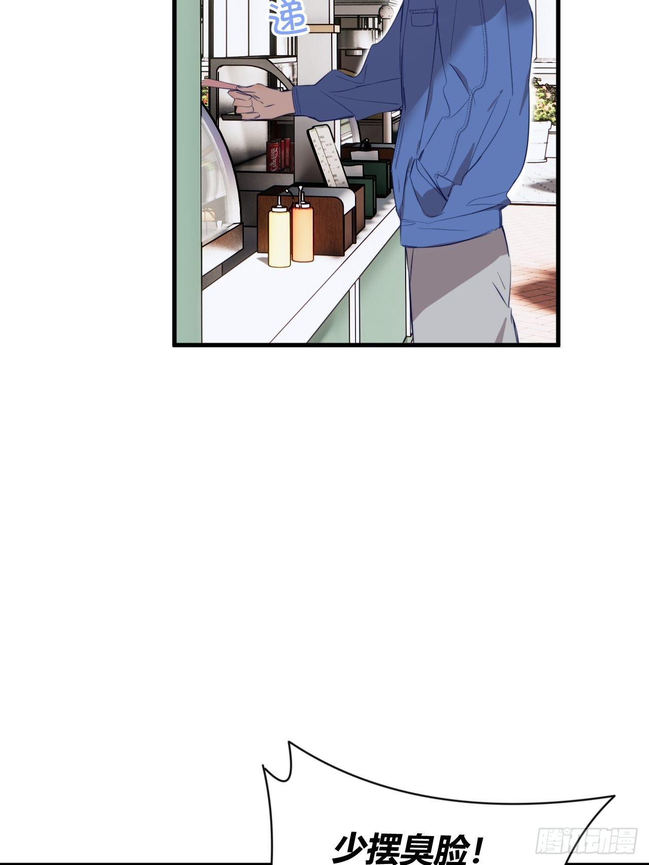 好运23