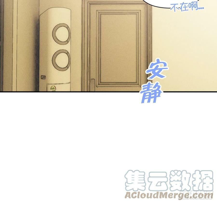 束手无策3