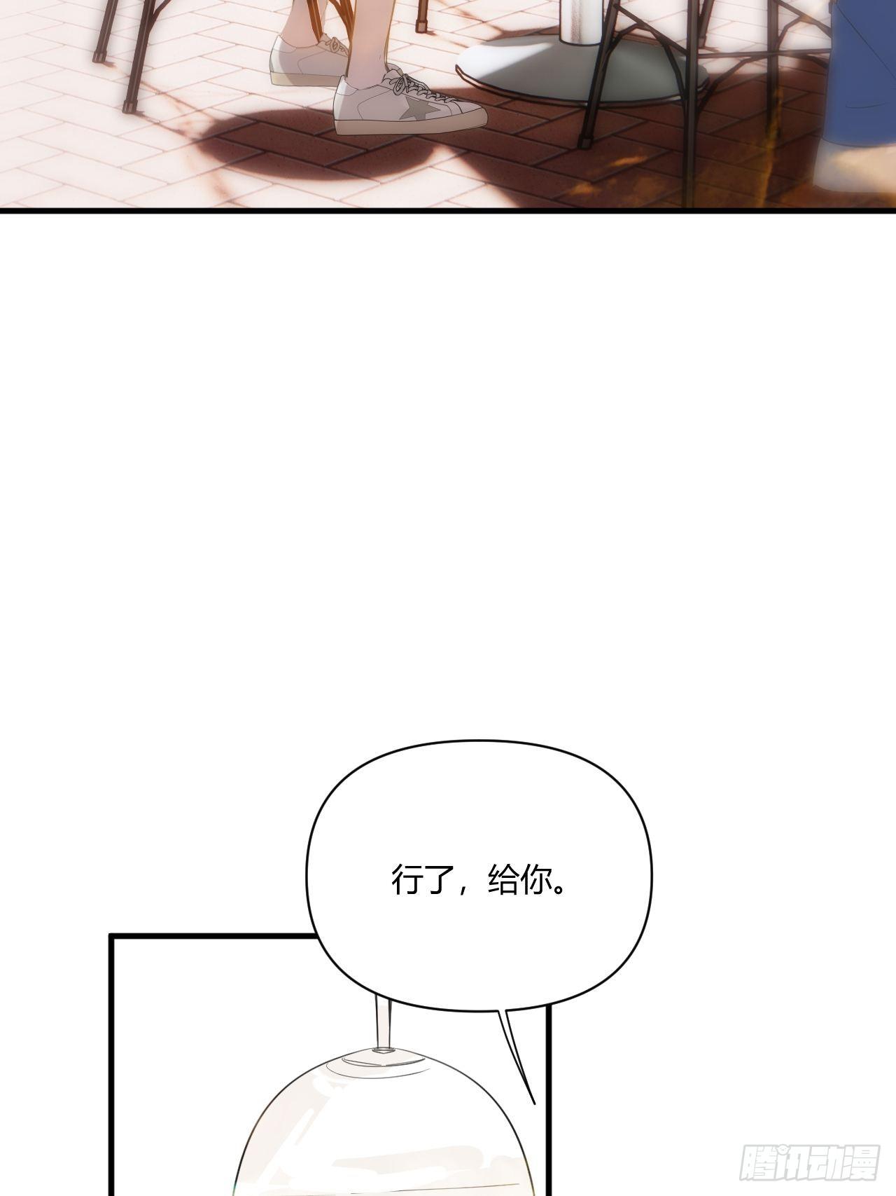 好运25
