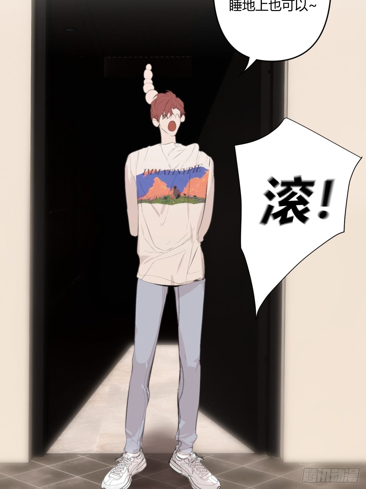 鱼缸59
