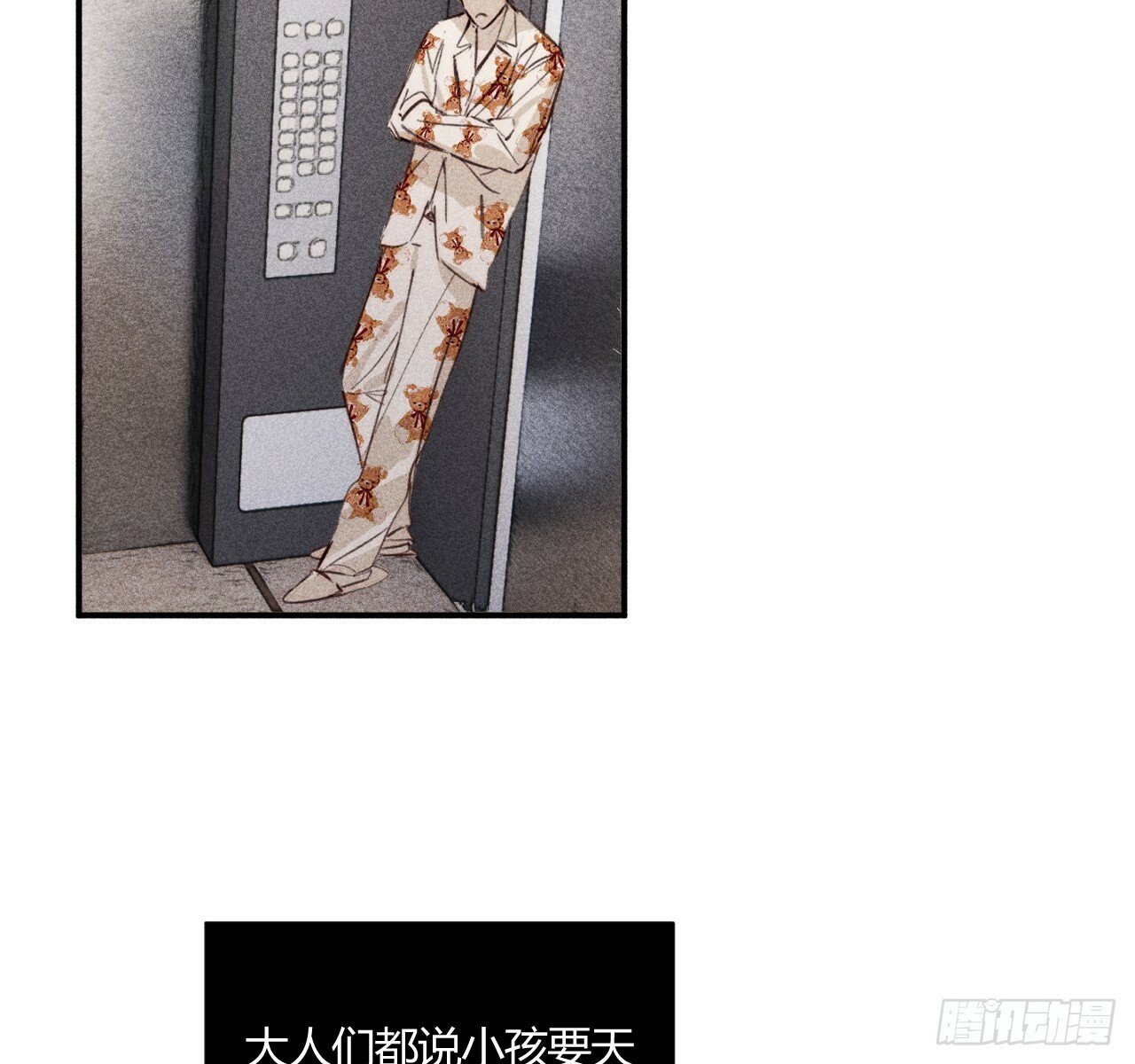 安岷一58