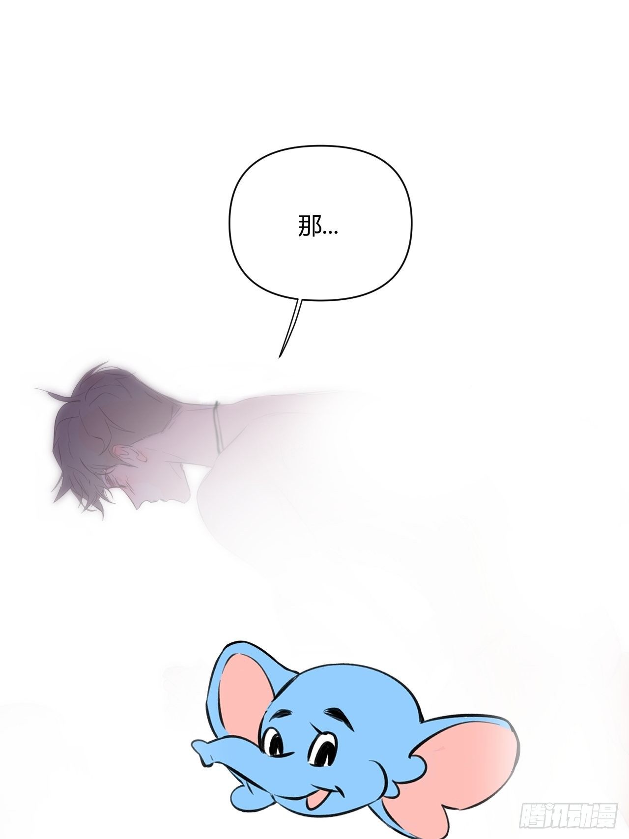 【圣诞番外】礼物89
