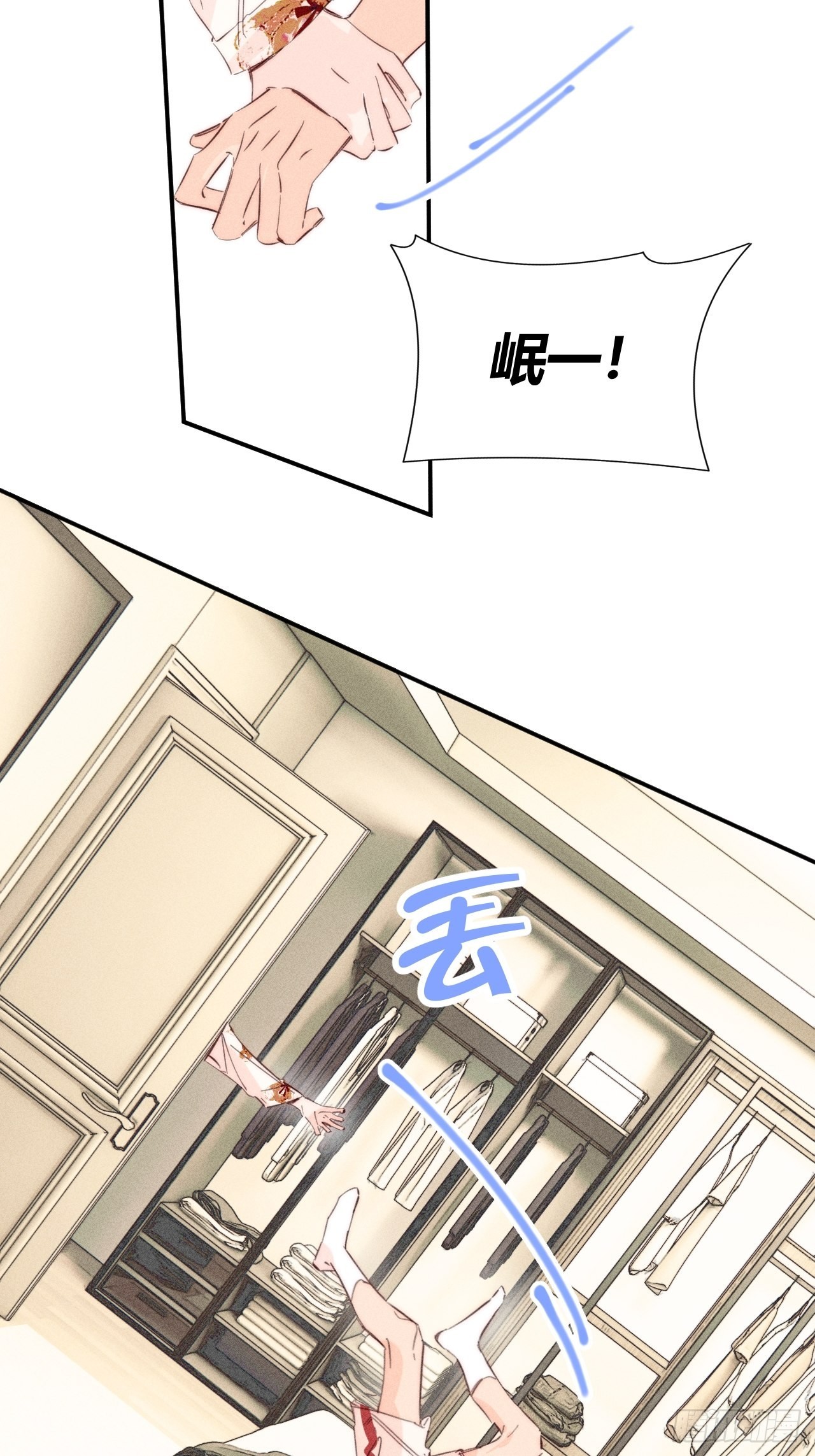 大误会15