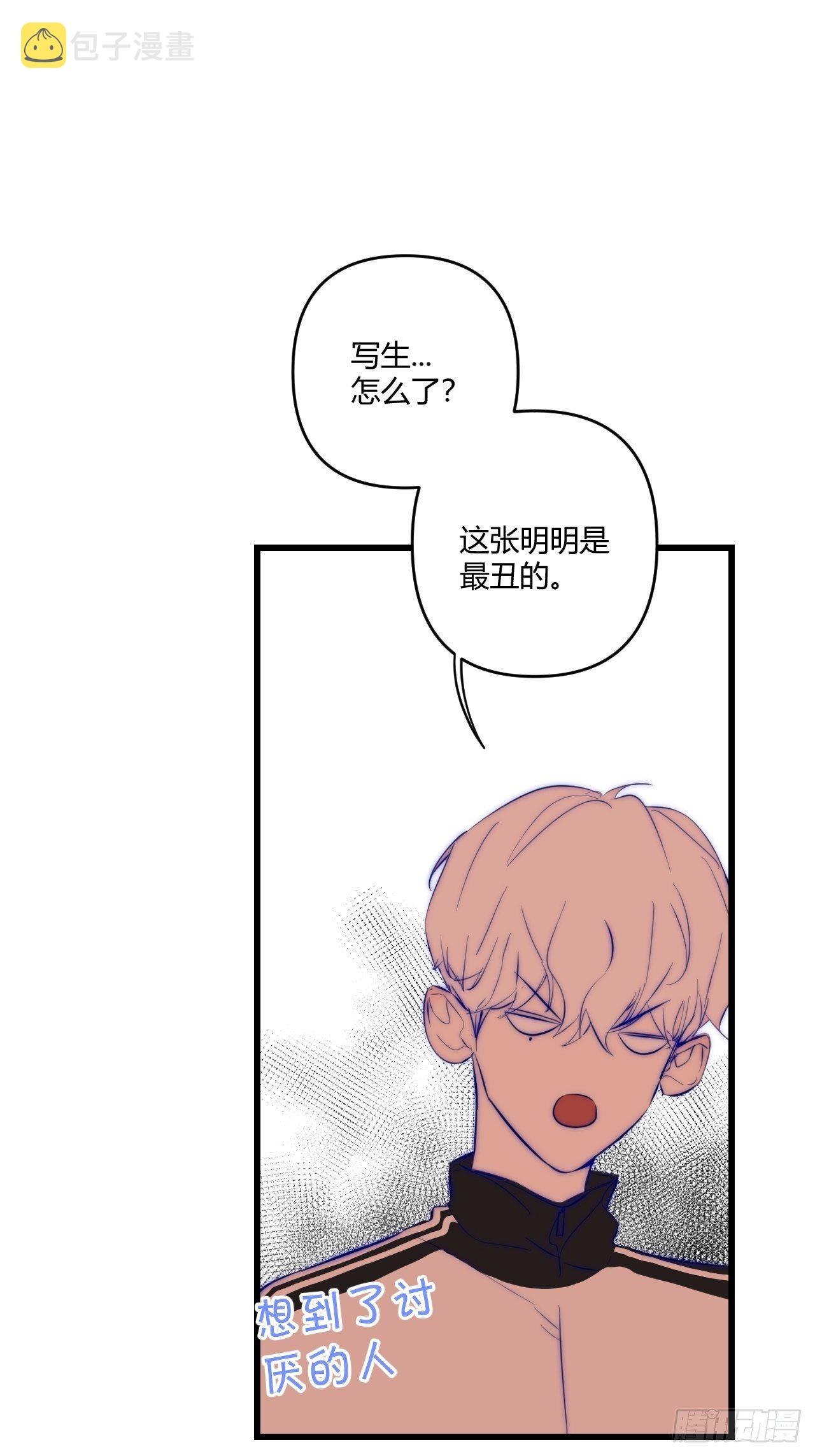 模特16