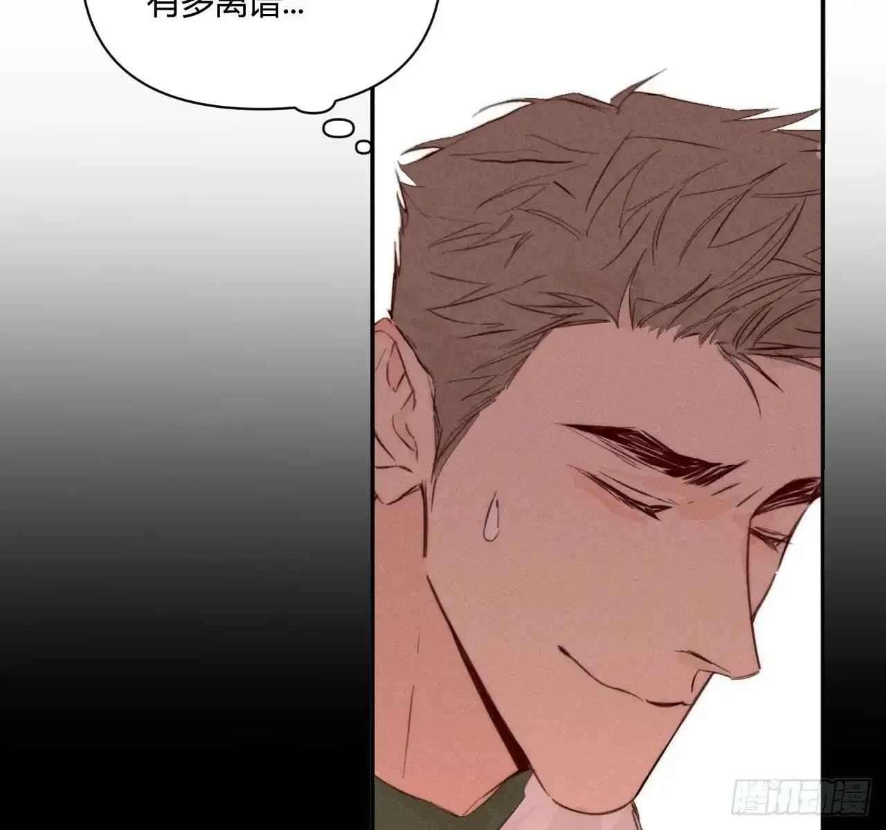 买单27