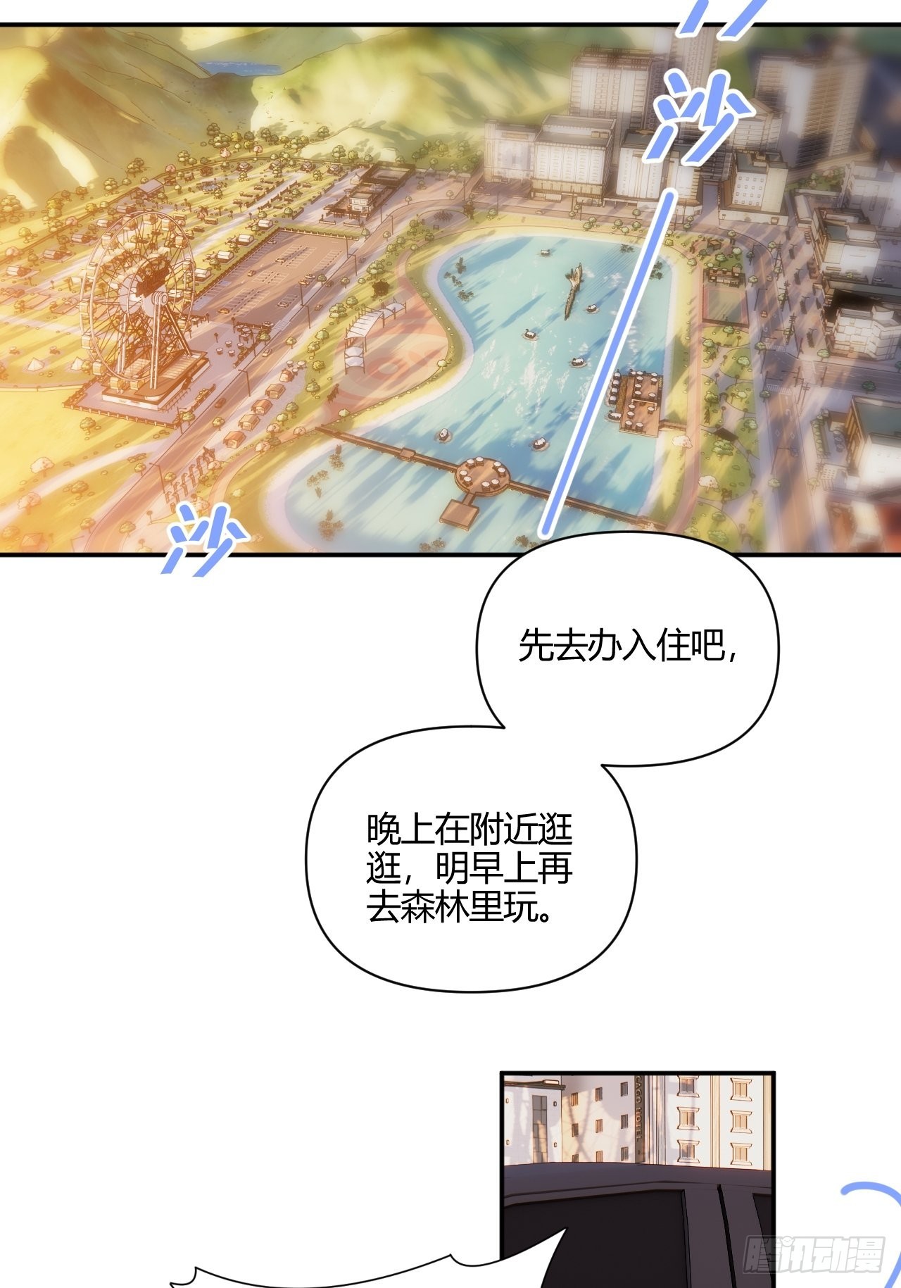 你12