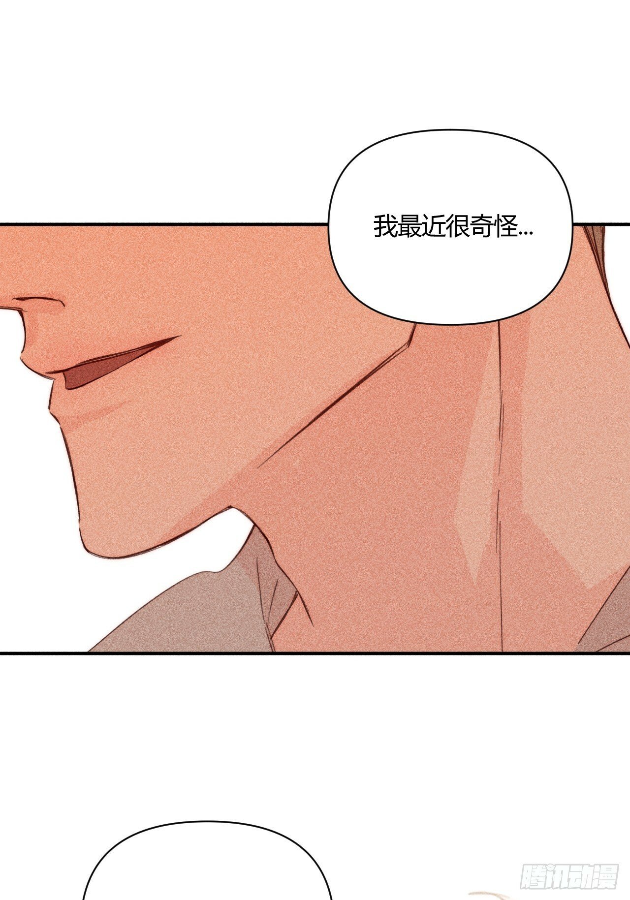 想法25