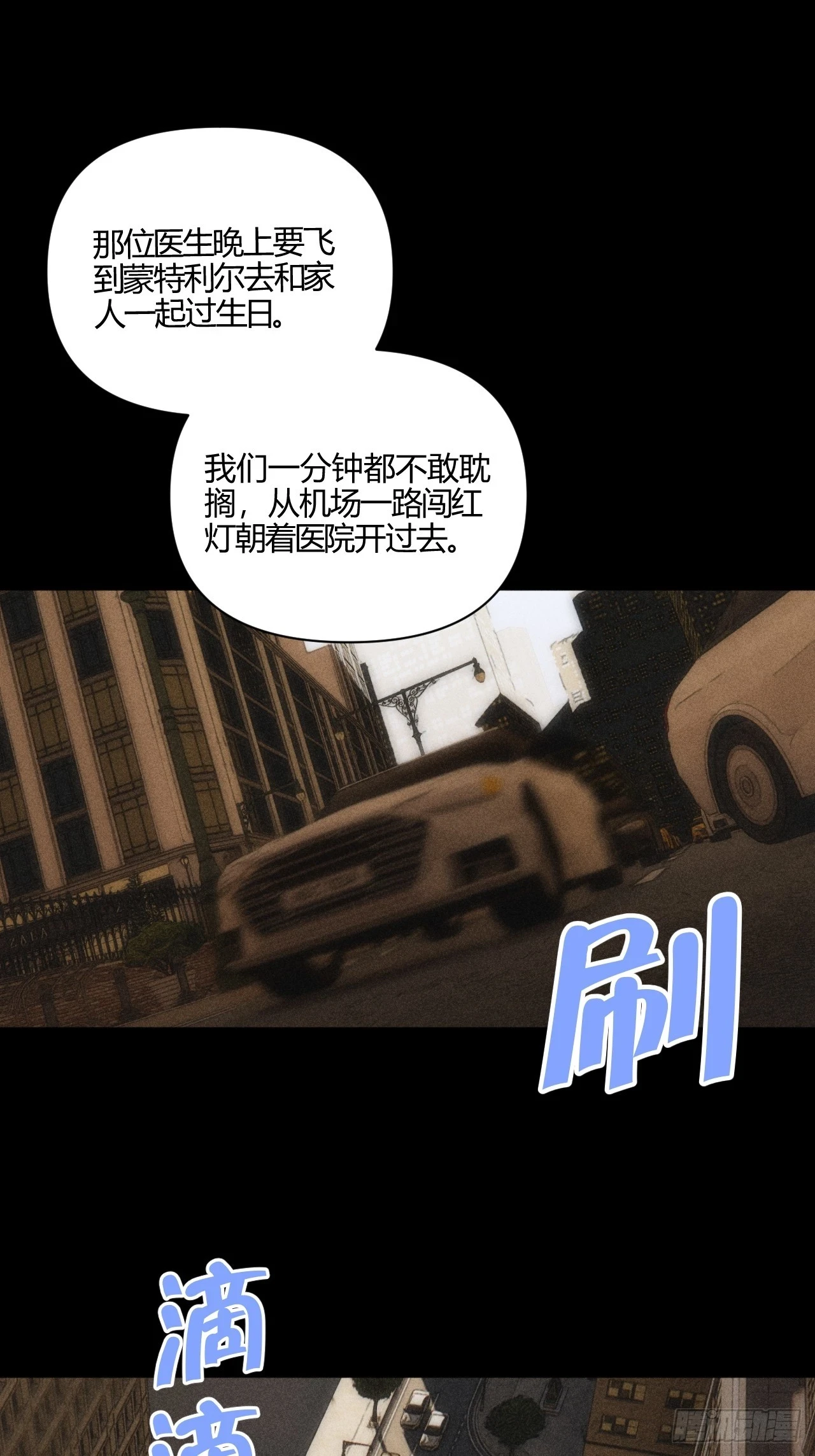 破碎的1