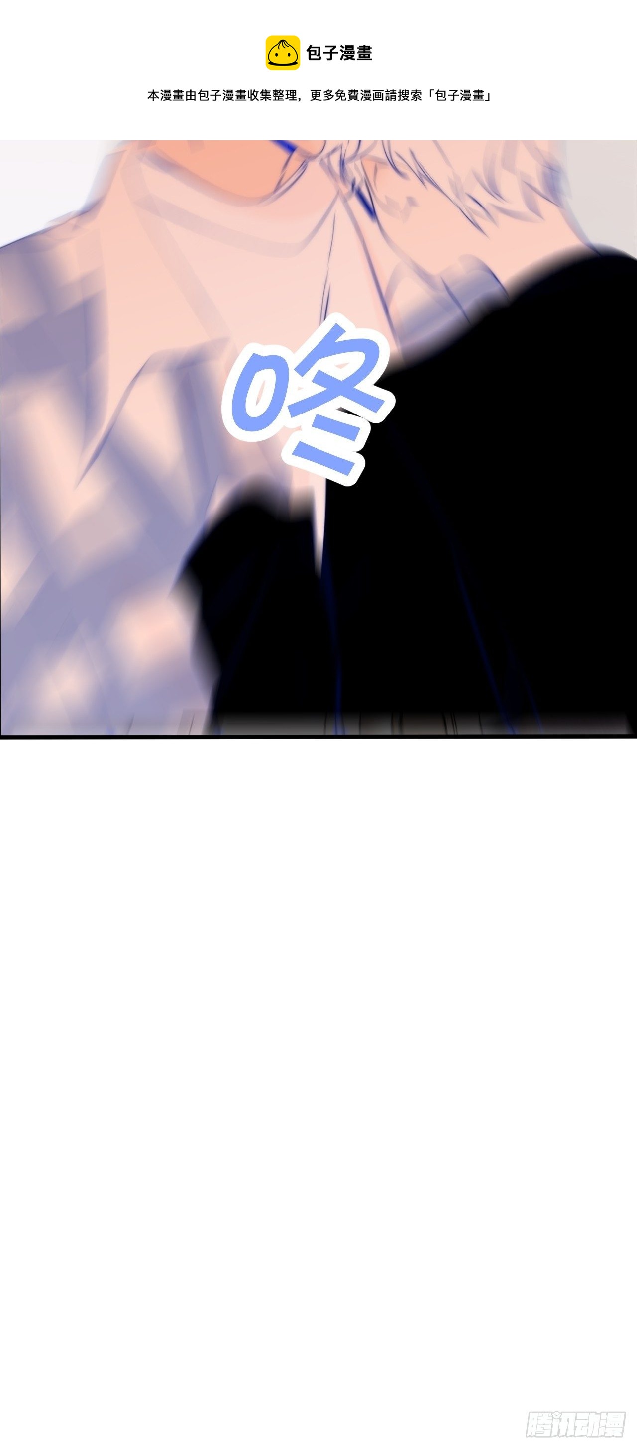 烦躁20