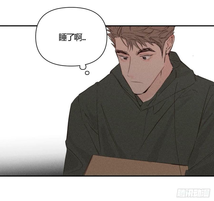 束手无策4