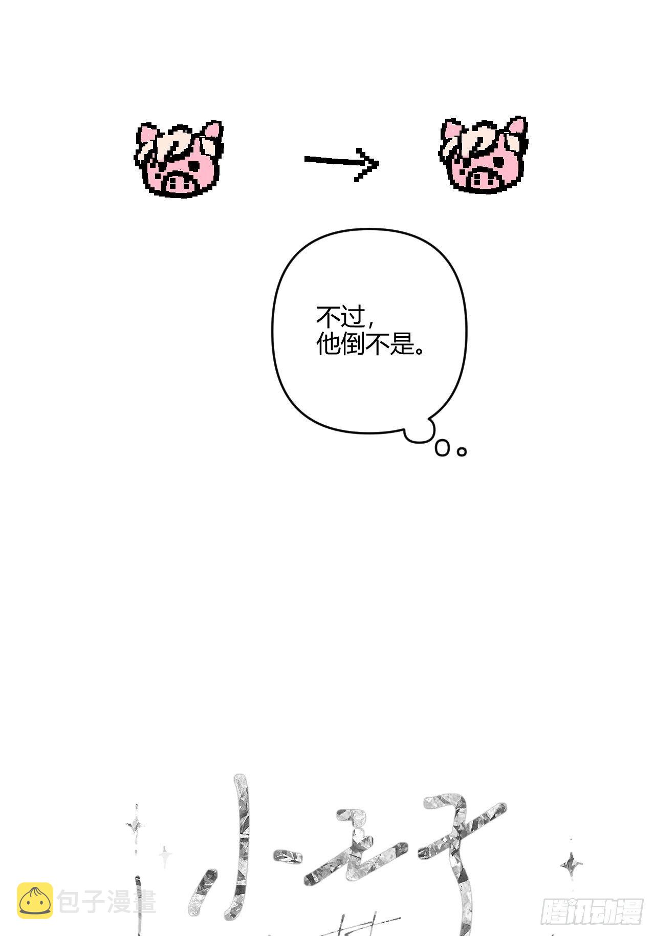妈妈9