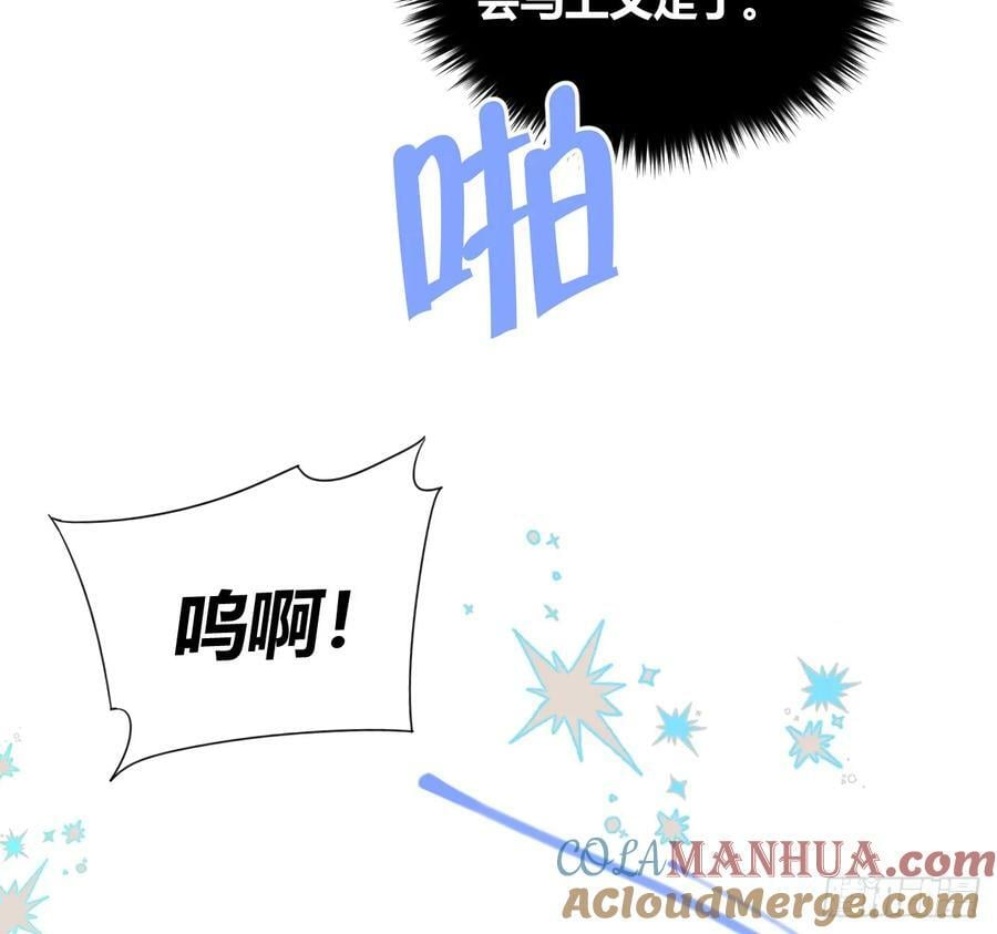 爱丁堡的假期（中）30