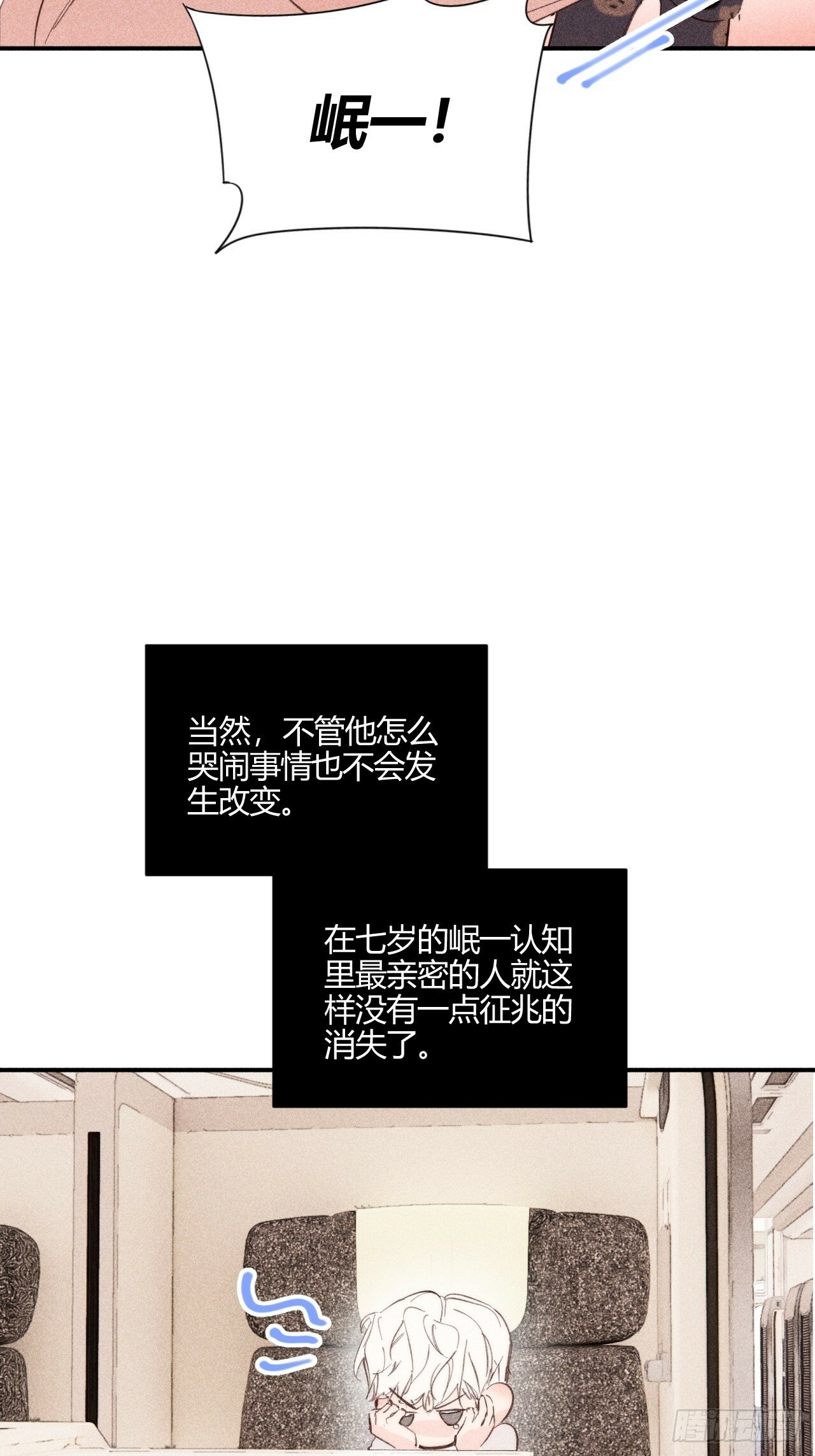 想法45