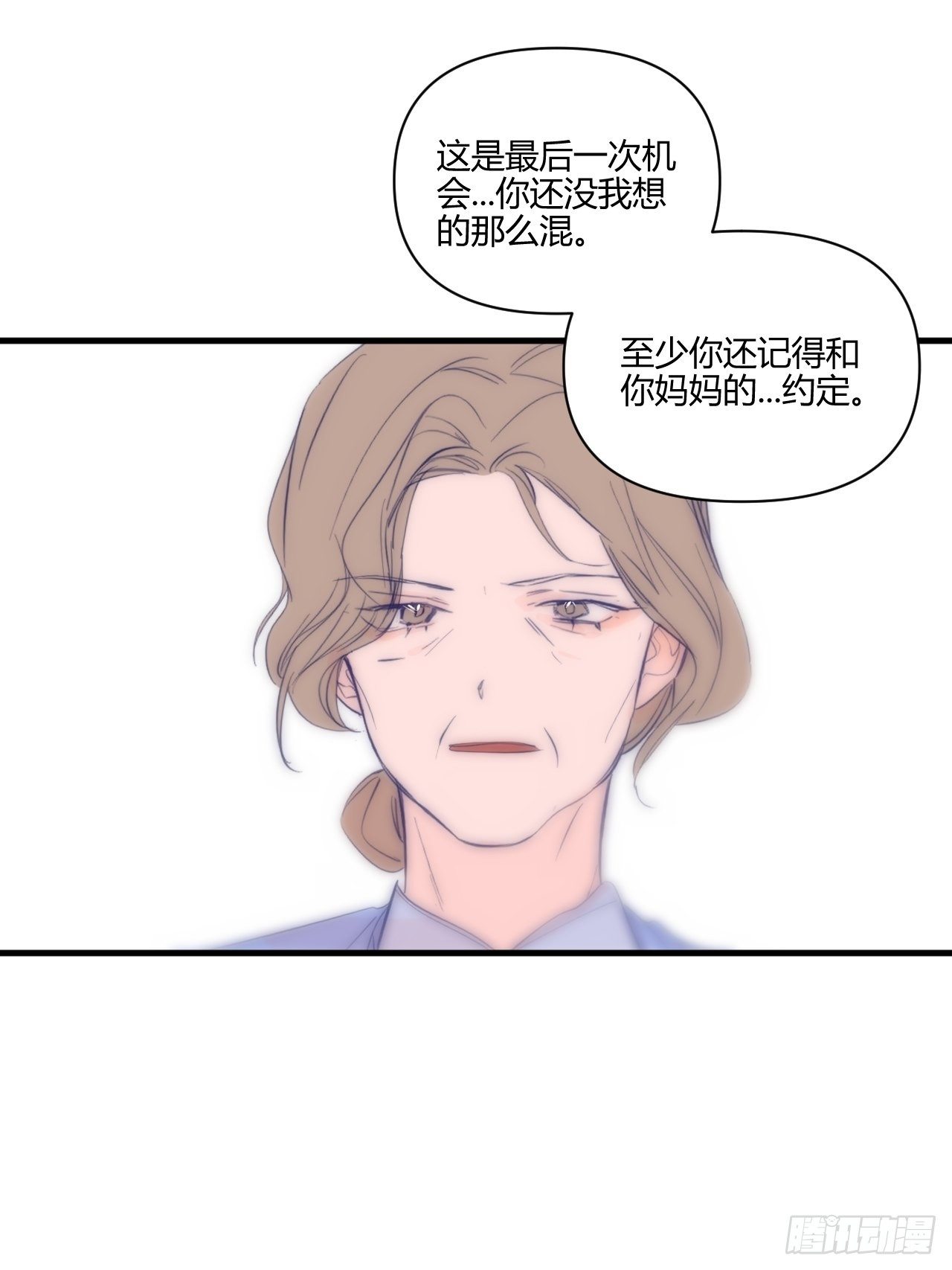 帮助53