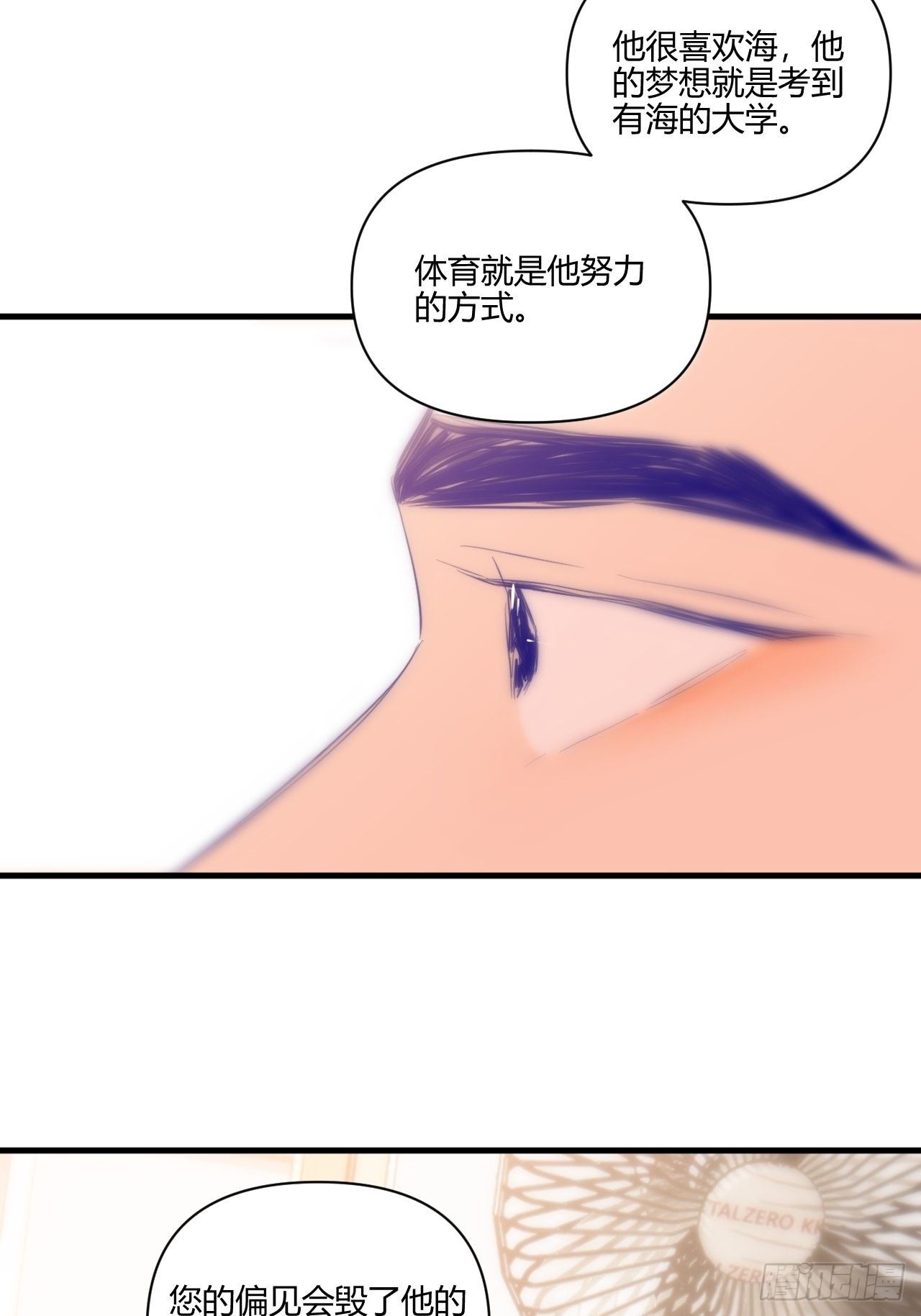帮助45