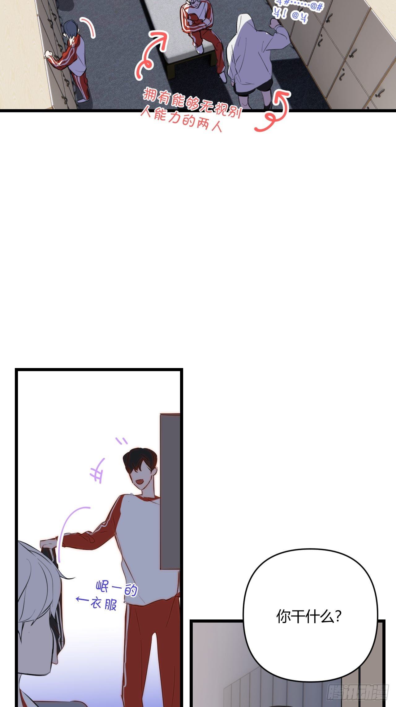 契机47